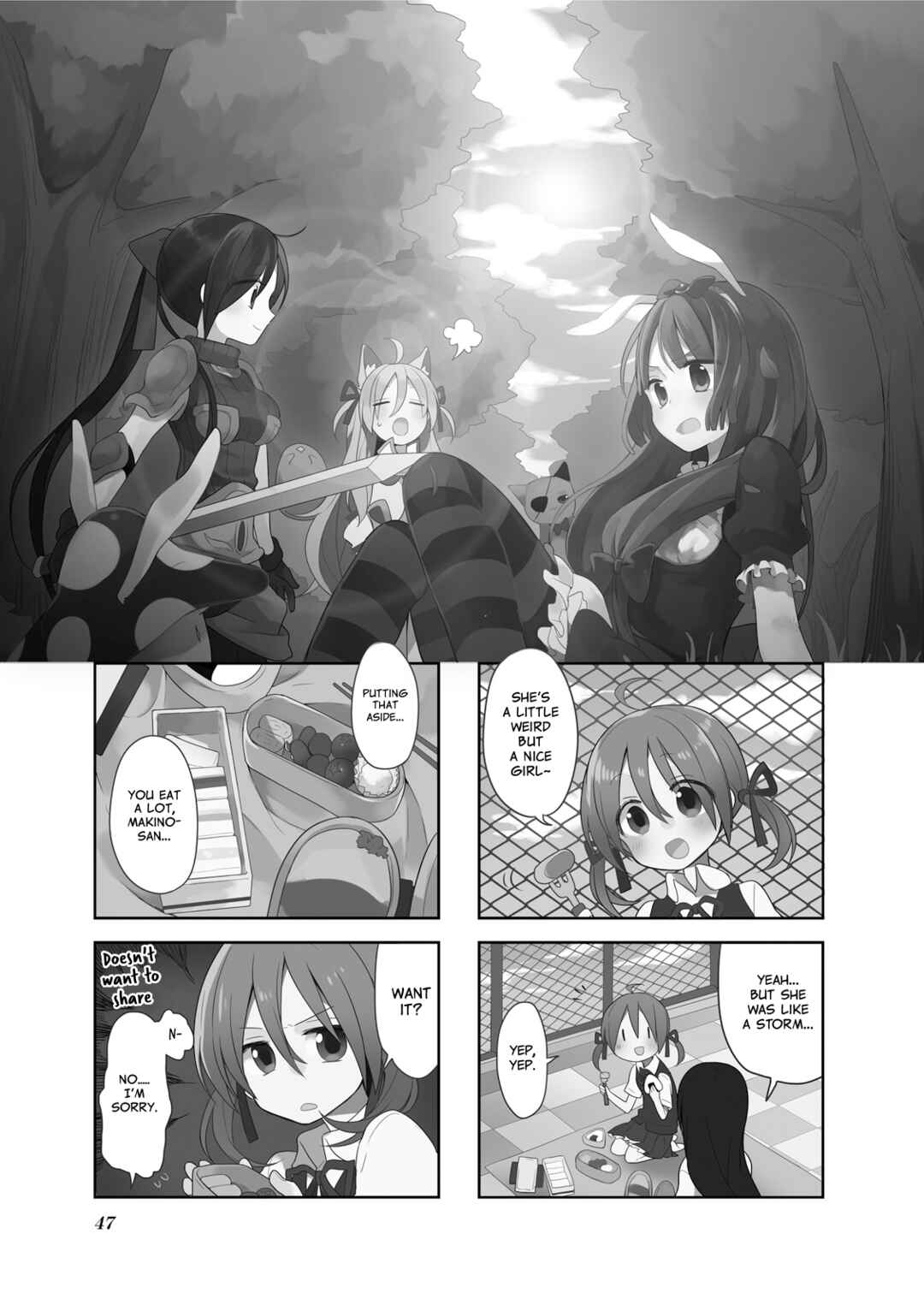Page 1 Chapter 4 Vivid Monsters Chronicle