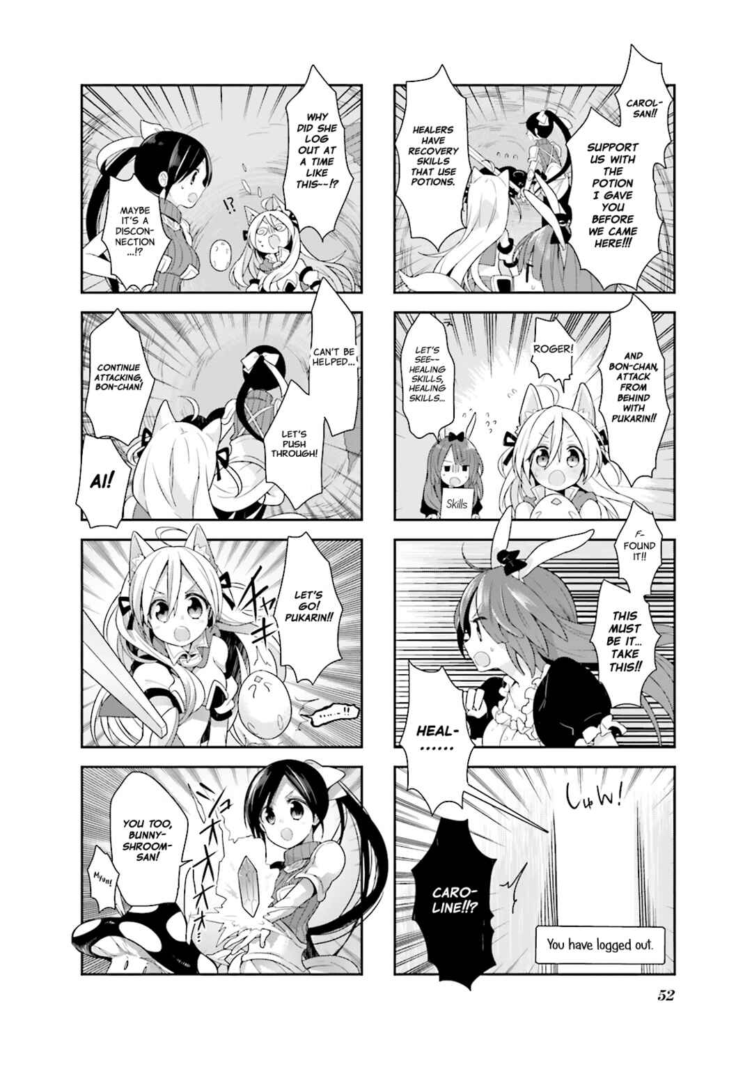 Page 6 Chapter 4 Vivid Monsters Chronicle