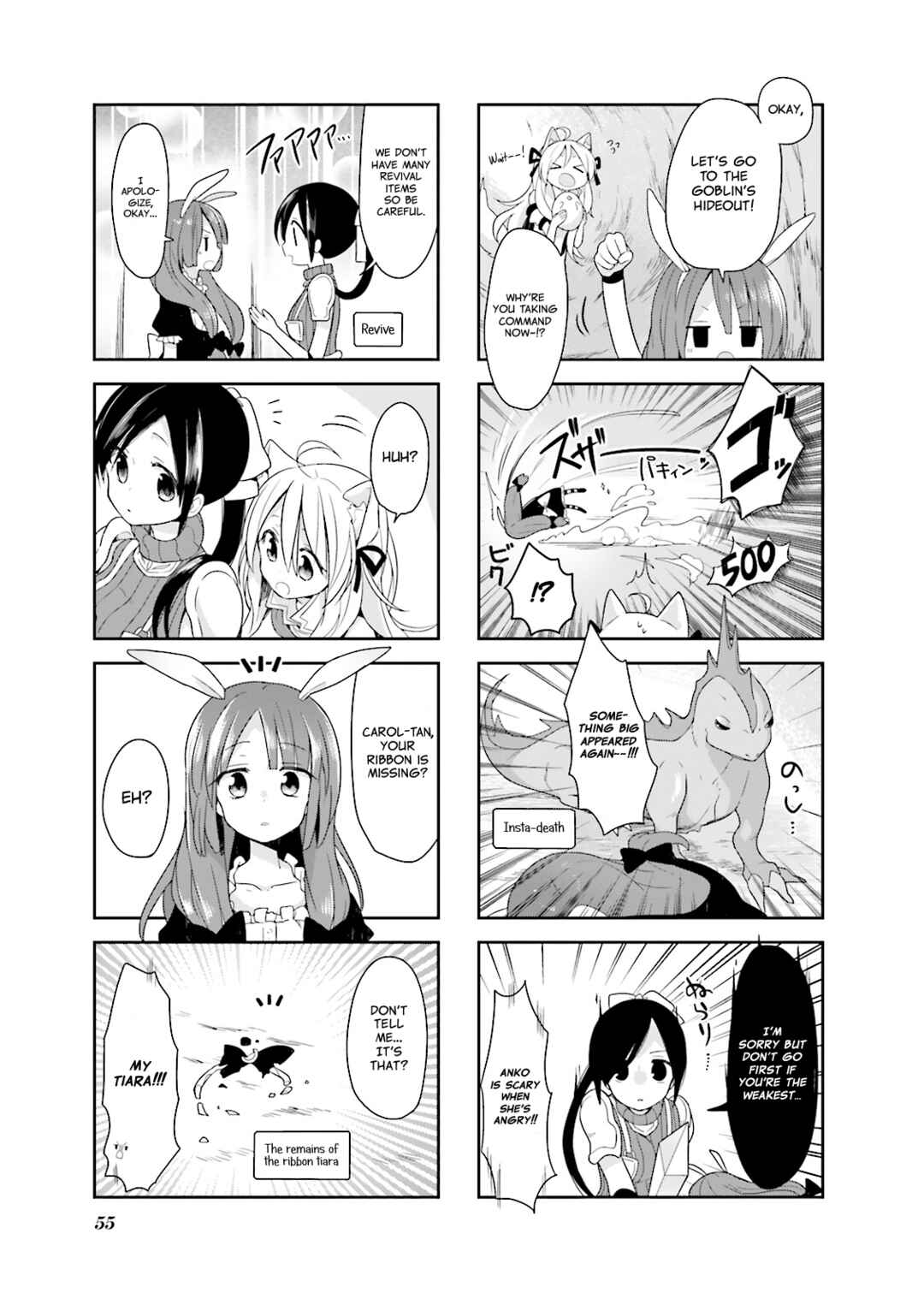 Page 9 Chapter 4 Vivid Monsters Chronicle