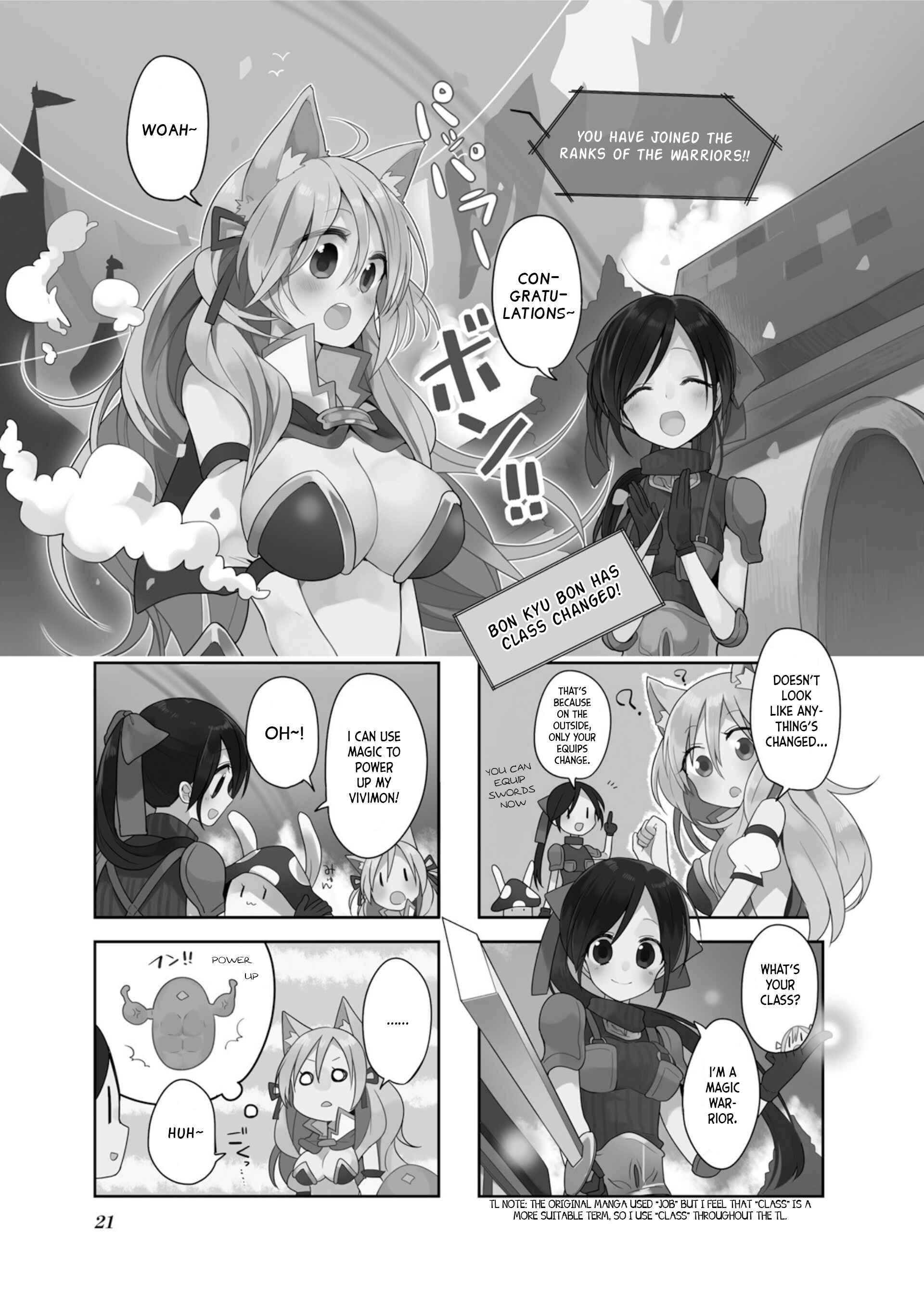 Page 1 Chapter 2 Vivid Monsters Chronicle