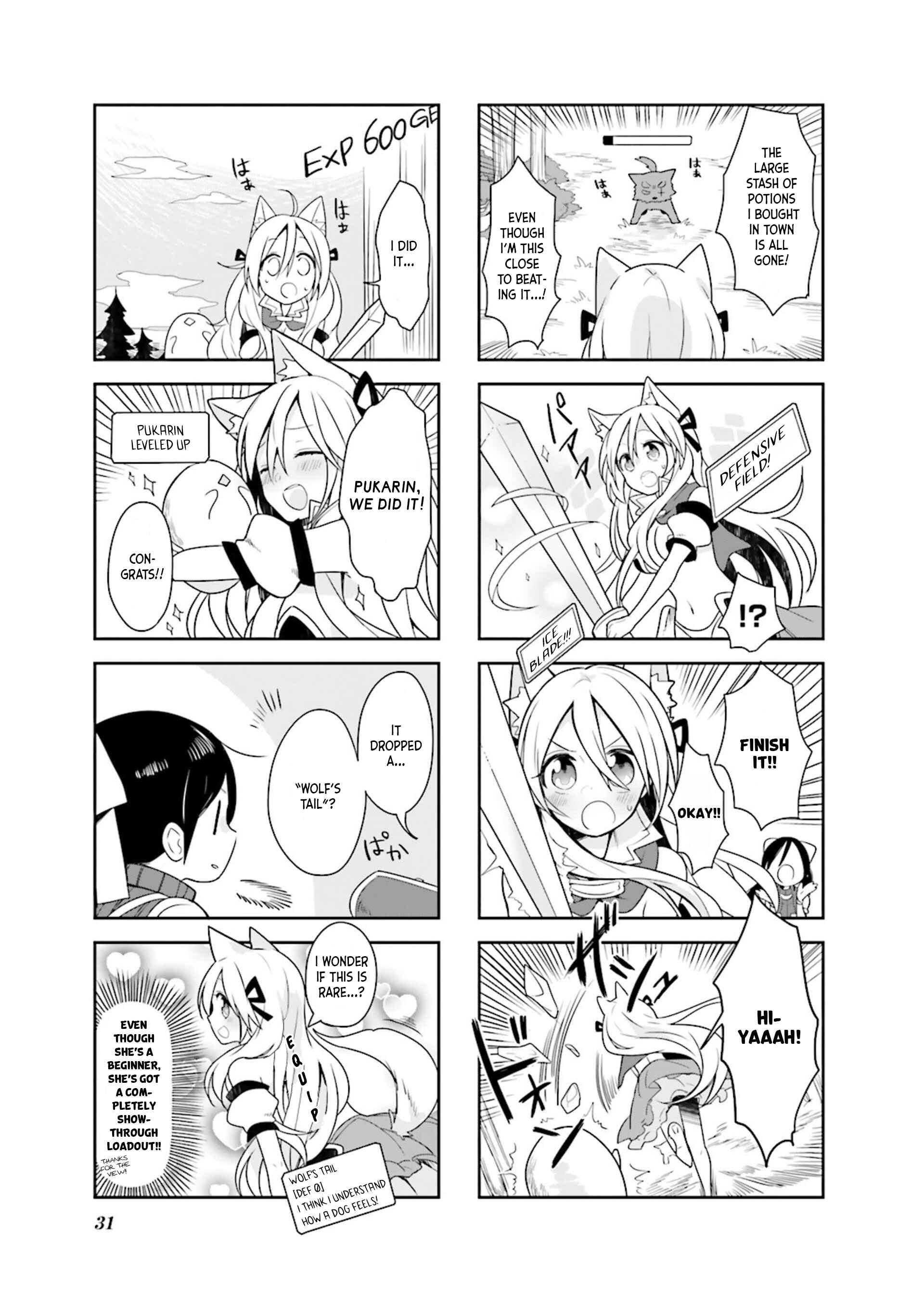 Page 11 Chapter 2 Vivid Monsters Chronicle