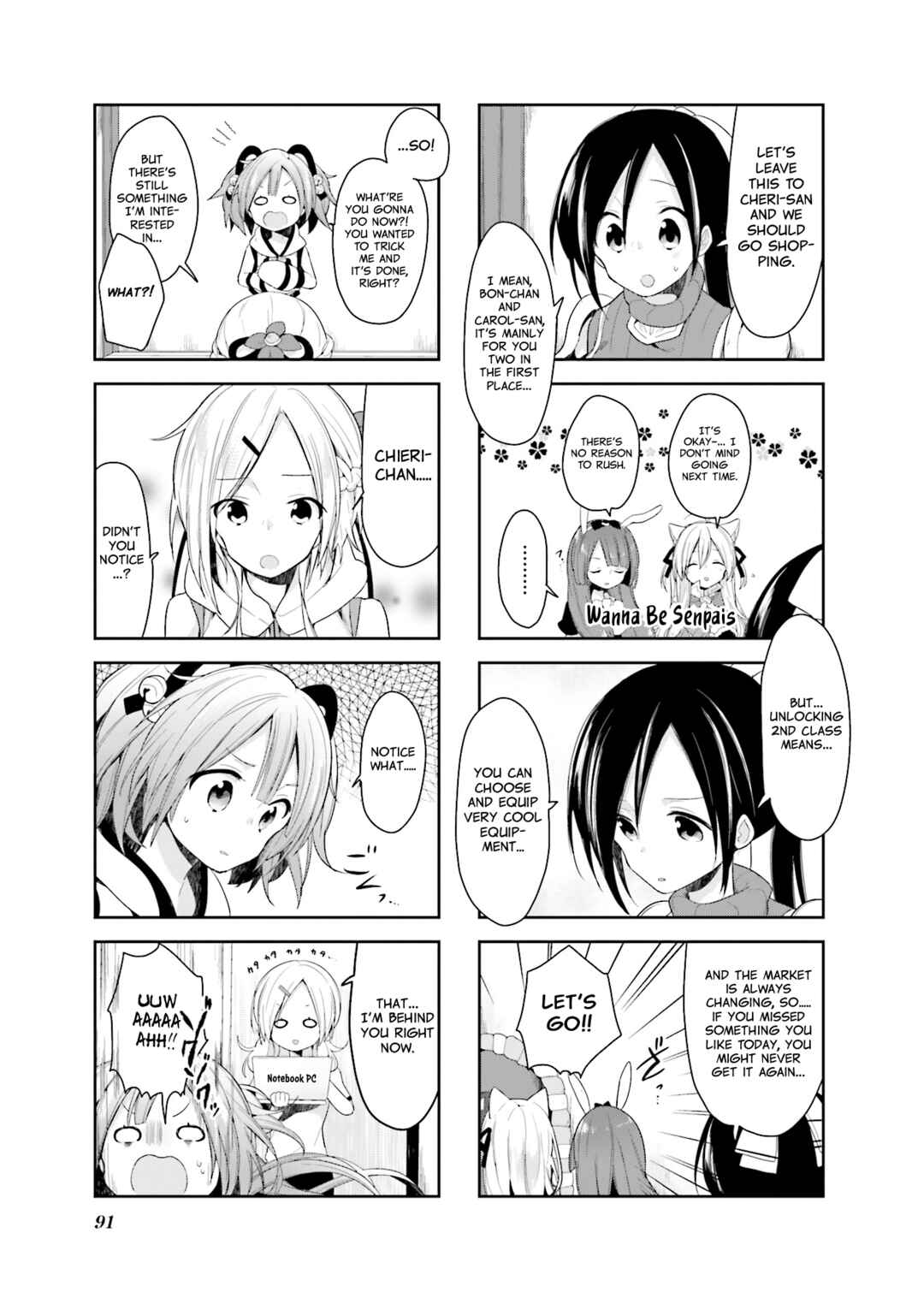 Page 11 Chapter 16 Vivid Monsters Chronicle