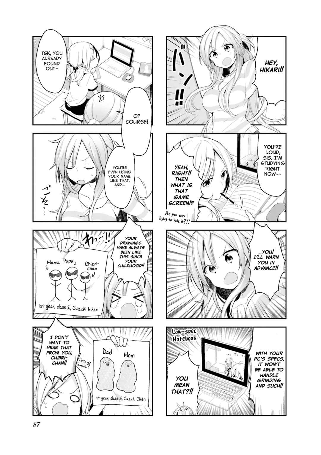 Page 7 Chapter 16 Vivid Monsters Chronicle