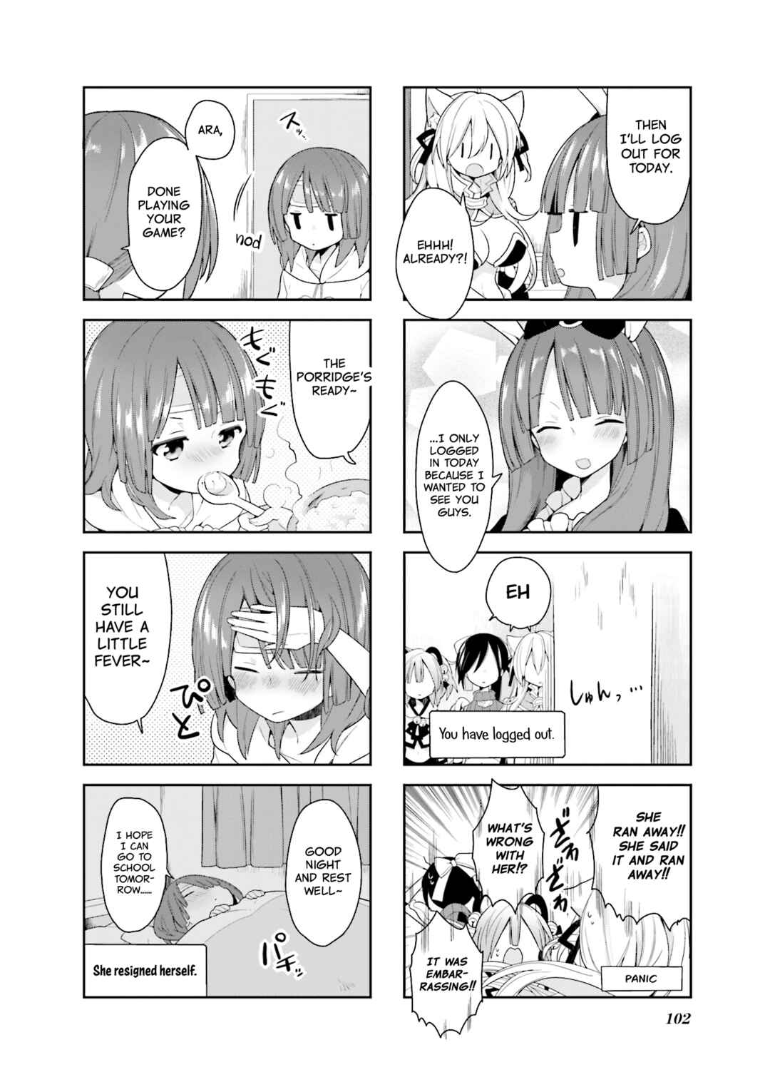 Page 10 Chapter 17 Vivid Monsters Chronicle