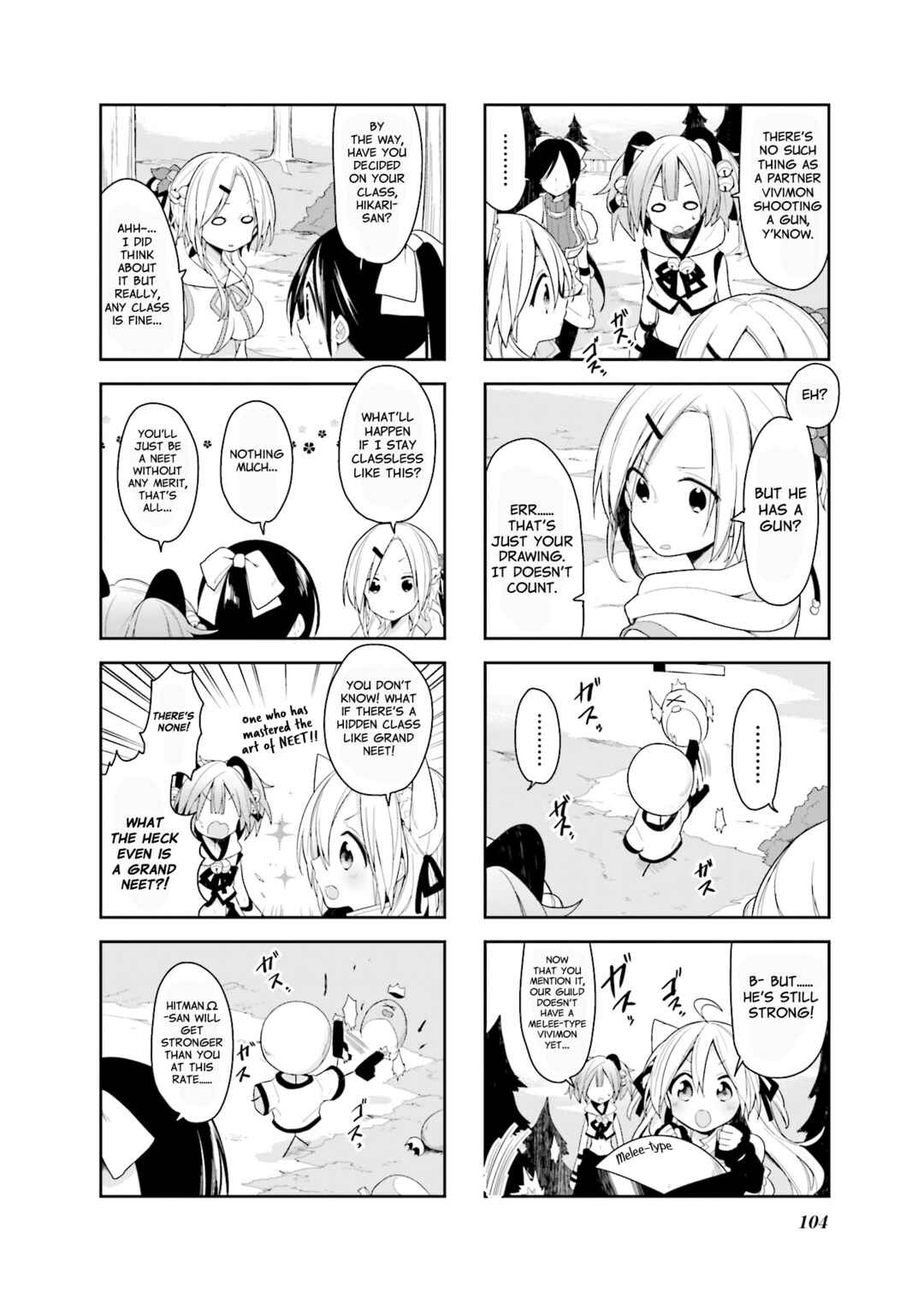 Page 12 Chapter 17 Vivid Monsters Chronicle