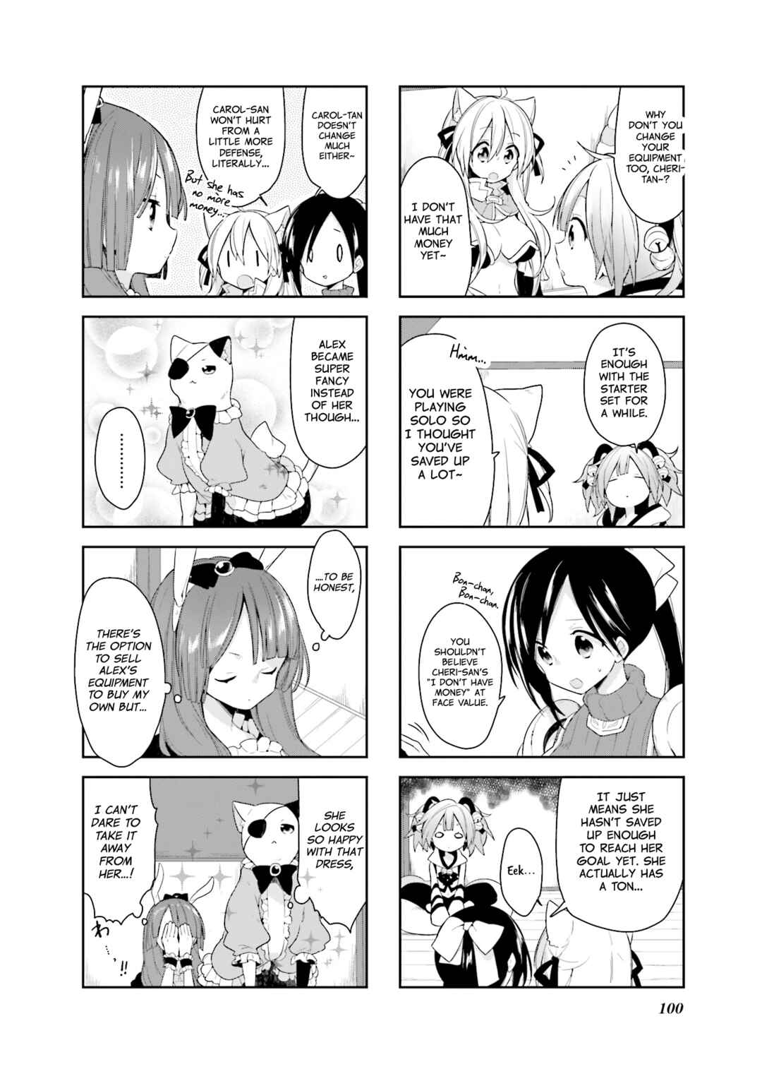 Page 8 Chapter 17 Vivid Monsters Chronicle