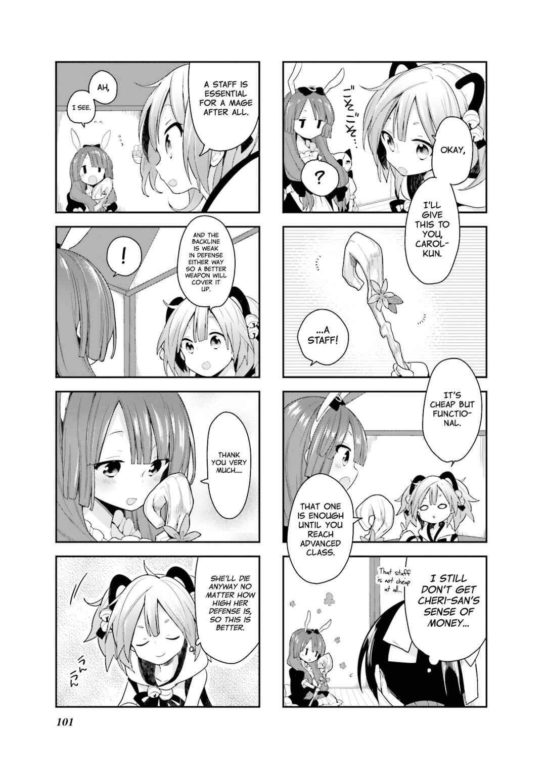 Page 9 Chapter 17 Vivid Monsters Chronicle