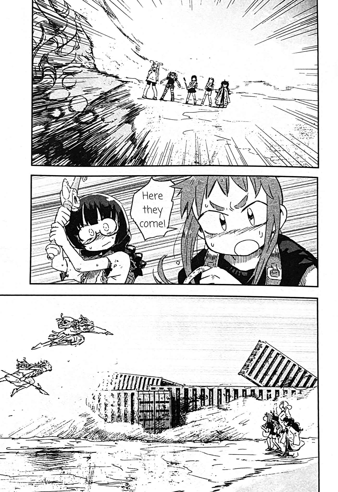 Page 2 Chapter 6 Uwa Youjo Tsuyoi