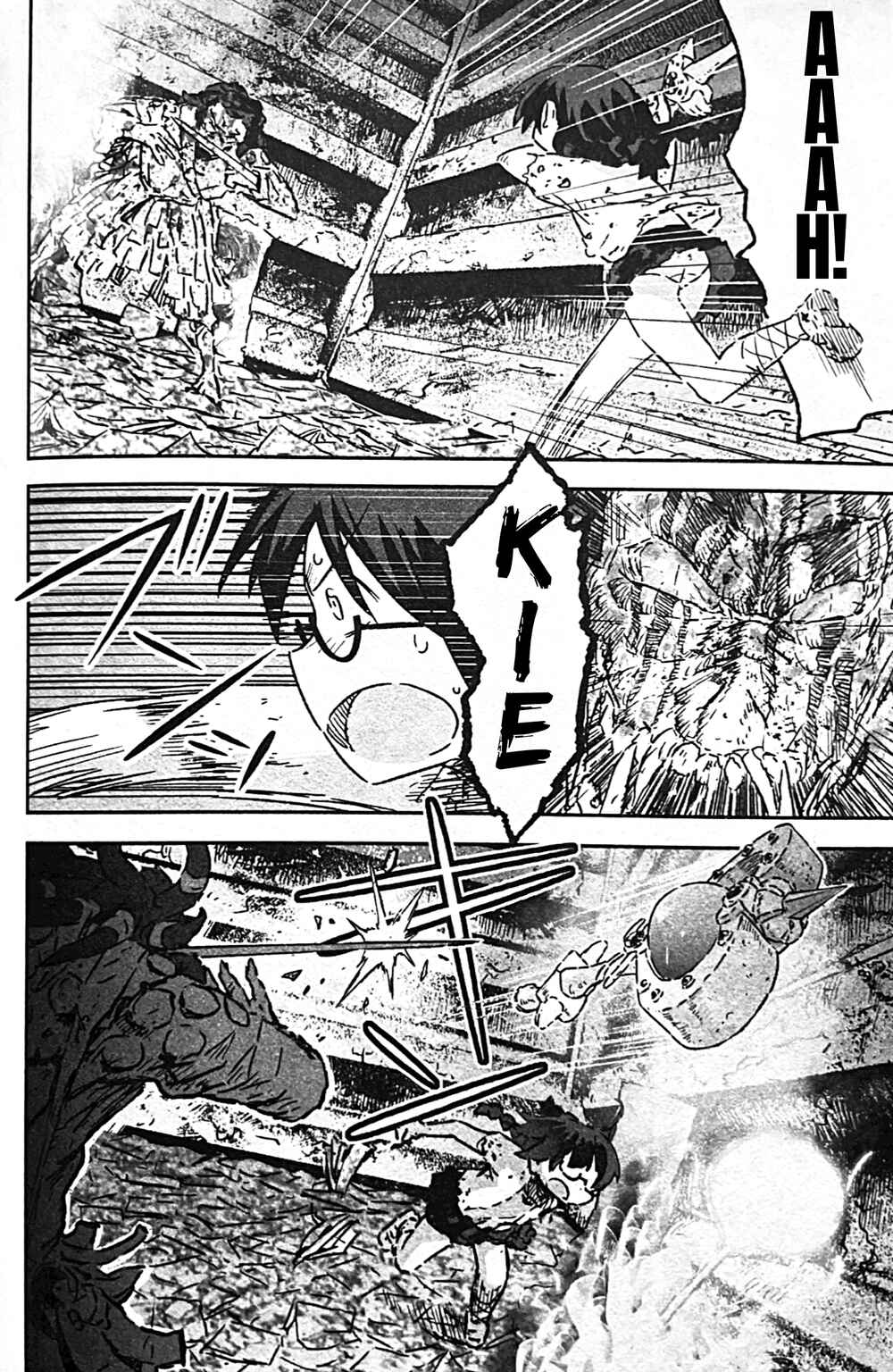 Page 10 Chapter 13 Uwa Youjo Tsuyoi