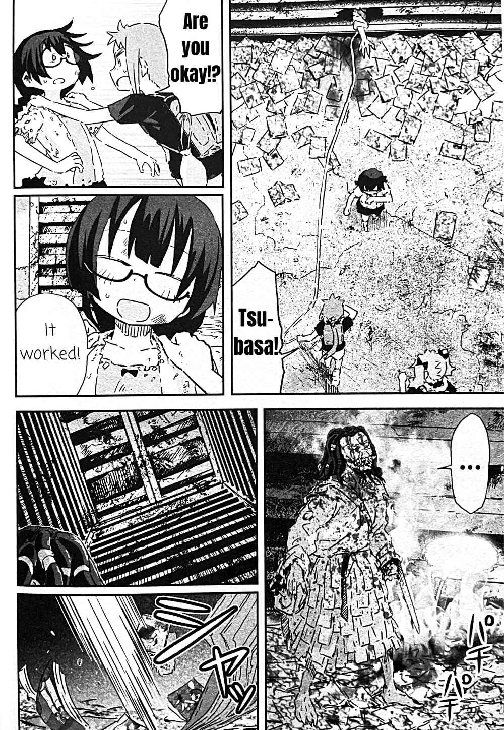Page 12 Chapter 13 Uwa Youjo Tsuyoi