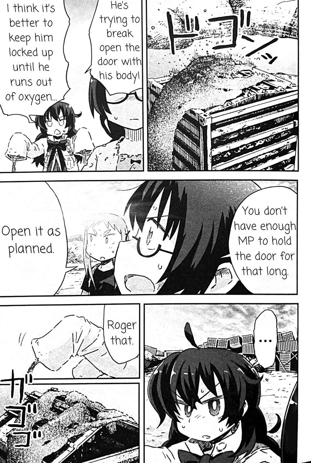 Page 13 Chapter 13 Uwa Youjo Tsuyoi