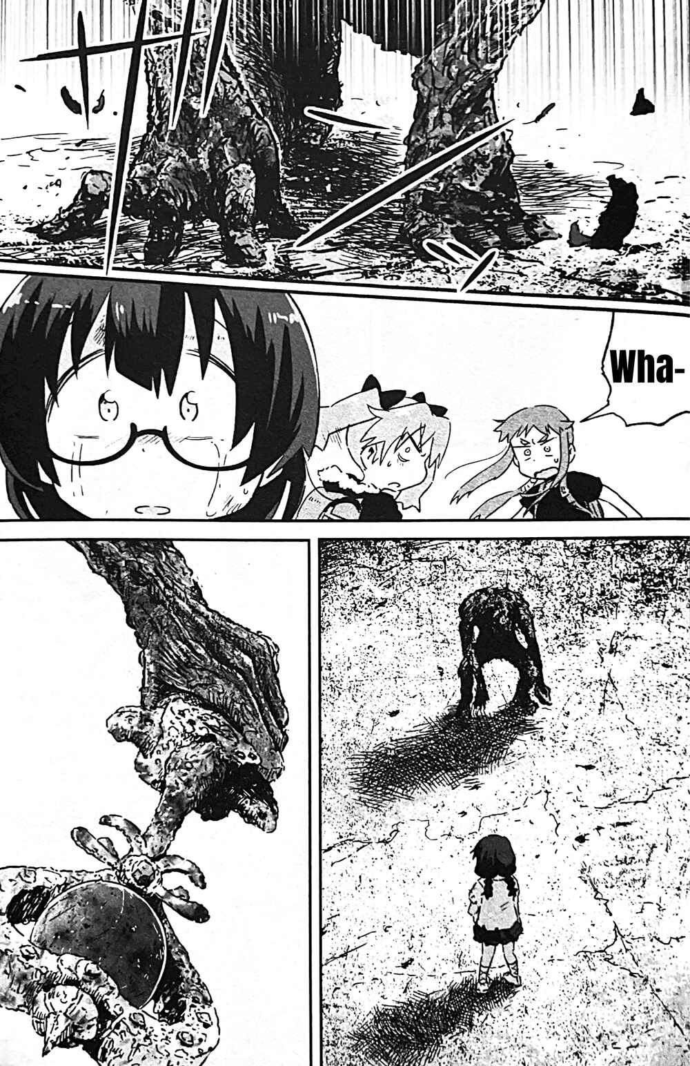 Page 25 Chapter 13 Uwa Youjo Tsuyoi