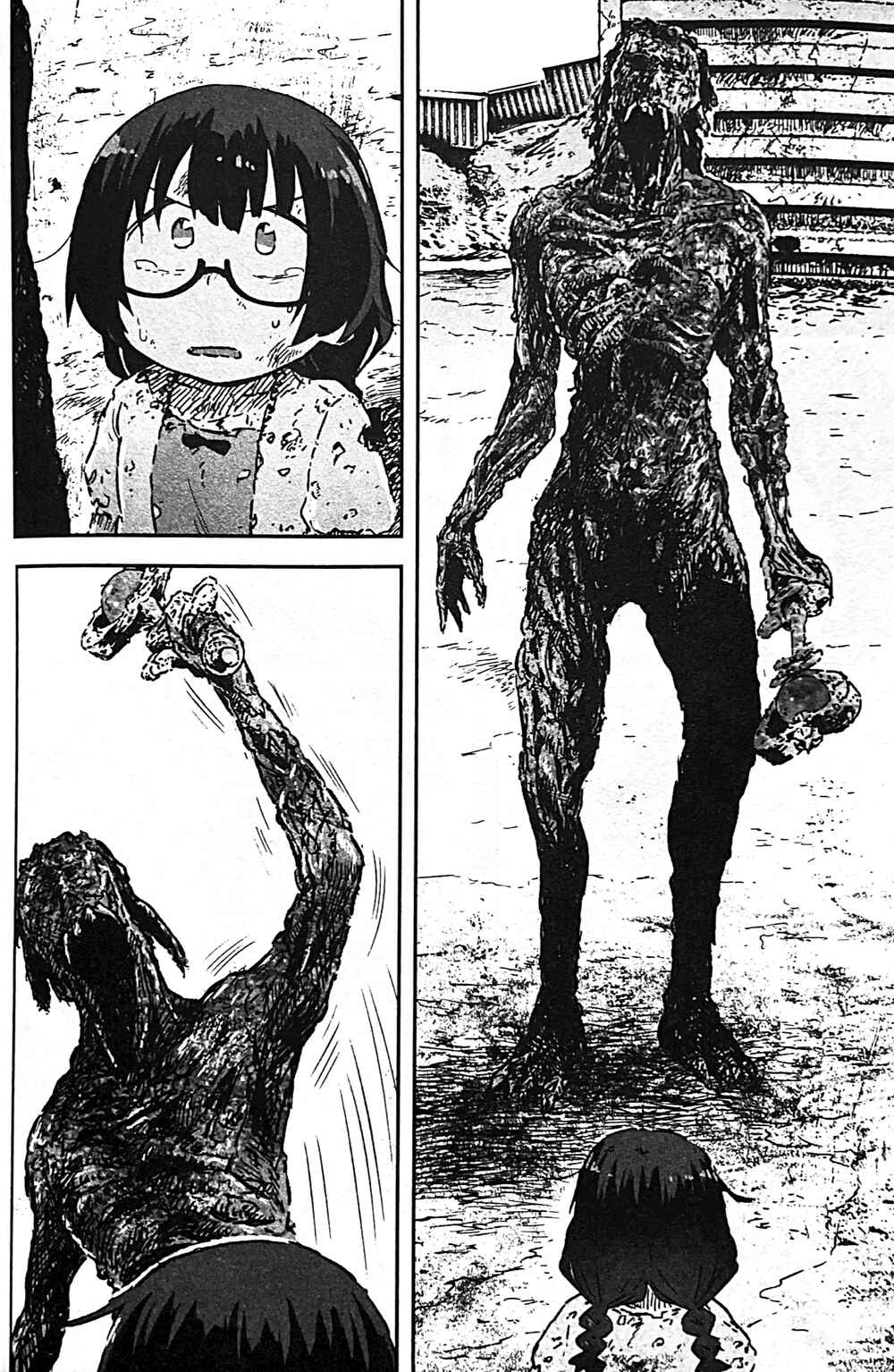 Page 26 Chapter 13 Uwa Youjo Tsuyoi