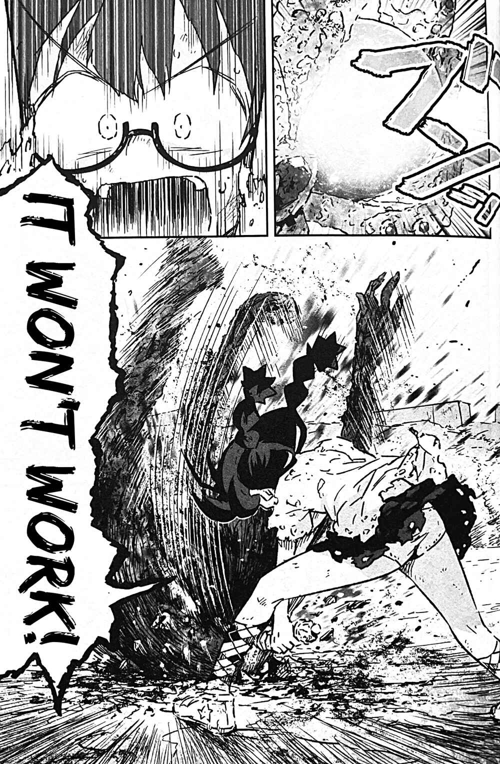 Page 29 Chapter 13 Uwa Youjo Tsuyoi