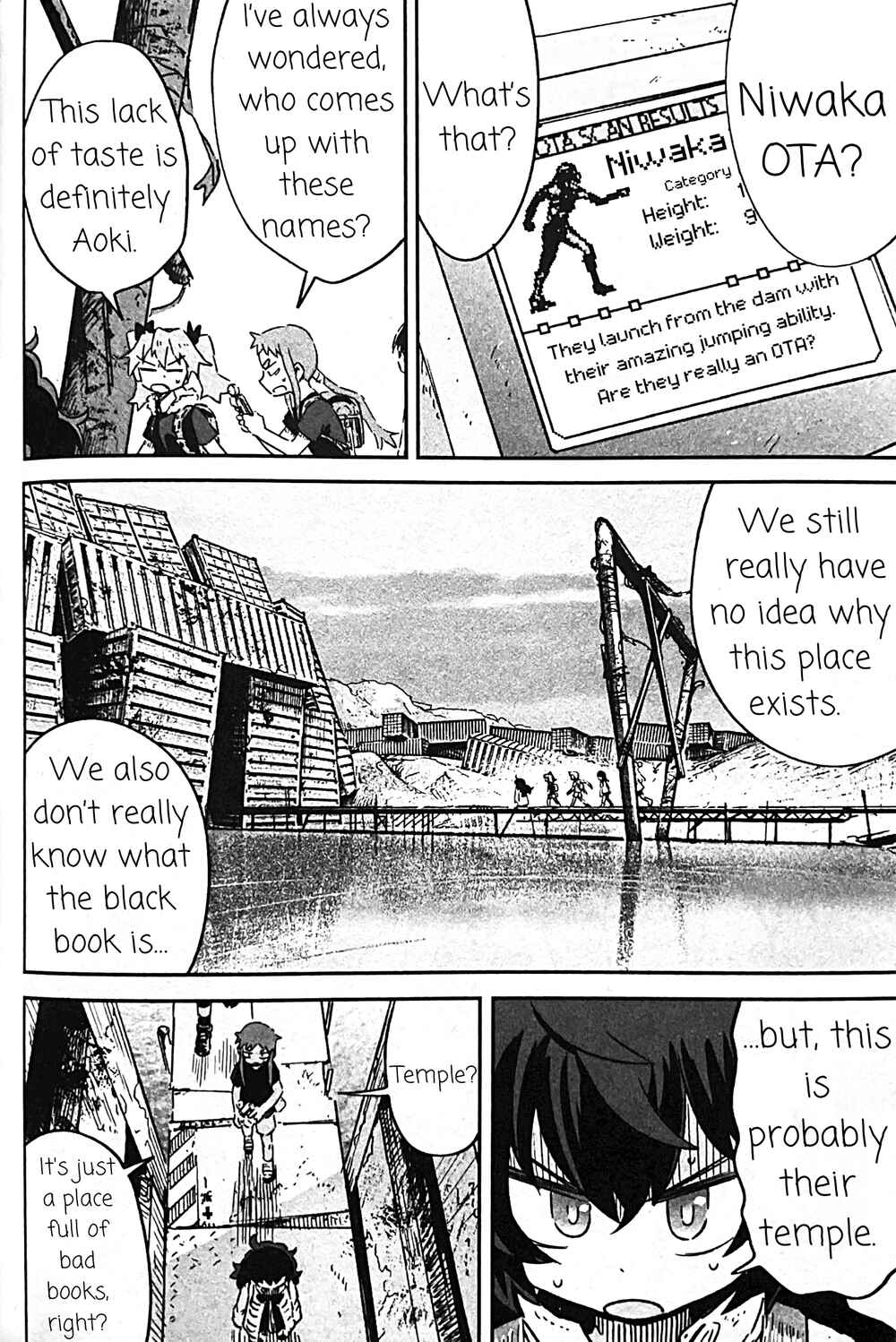 Page 32 Chapter 13 Uwa Youjo Tsuyoi