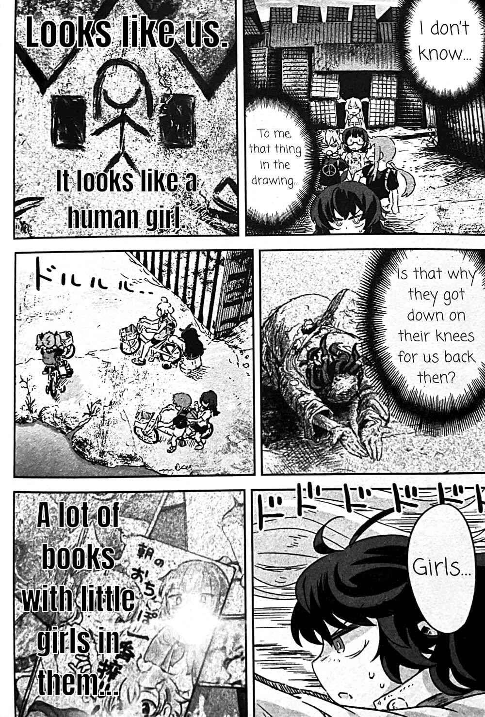 Page 34 Chapter 13 Uwa Youjo Tsuyoi