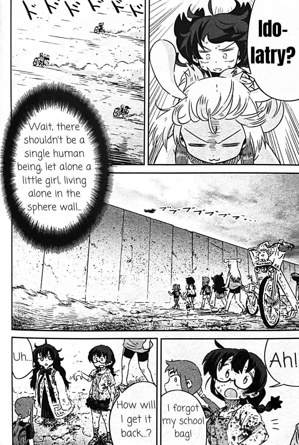 Page 36 Chapter 13 Uwa Youjo Tsuyoi