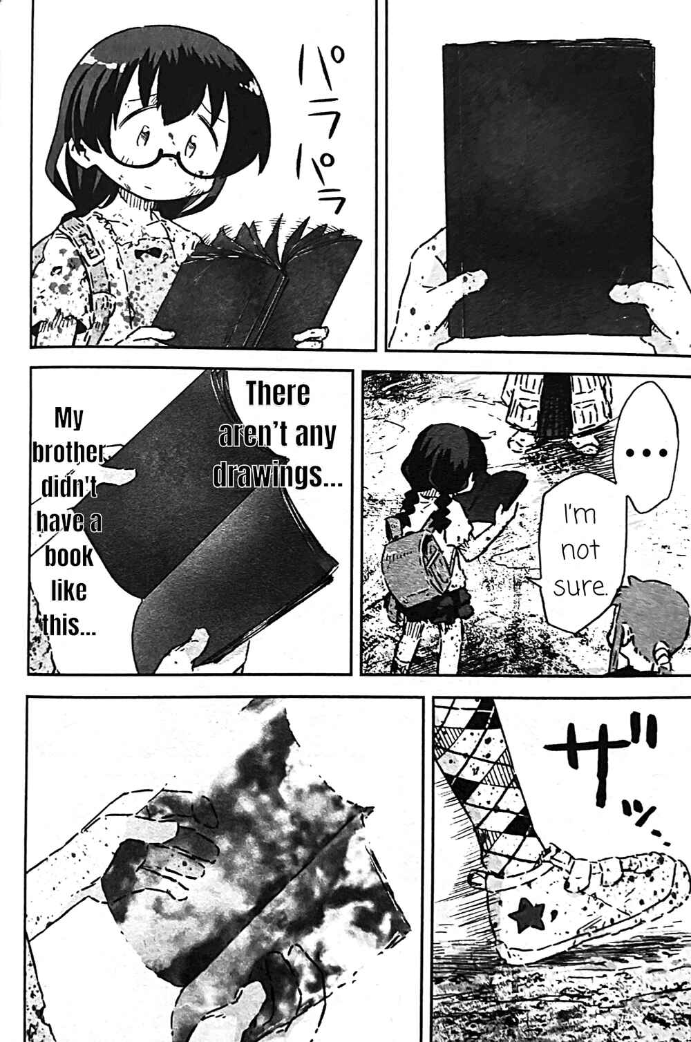 Page 38 Chapter 13 Uwa Youjo Tsuyoi