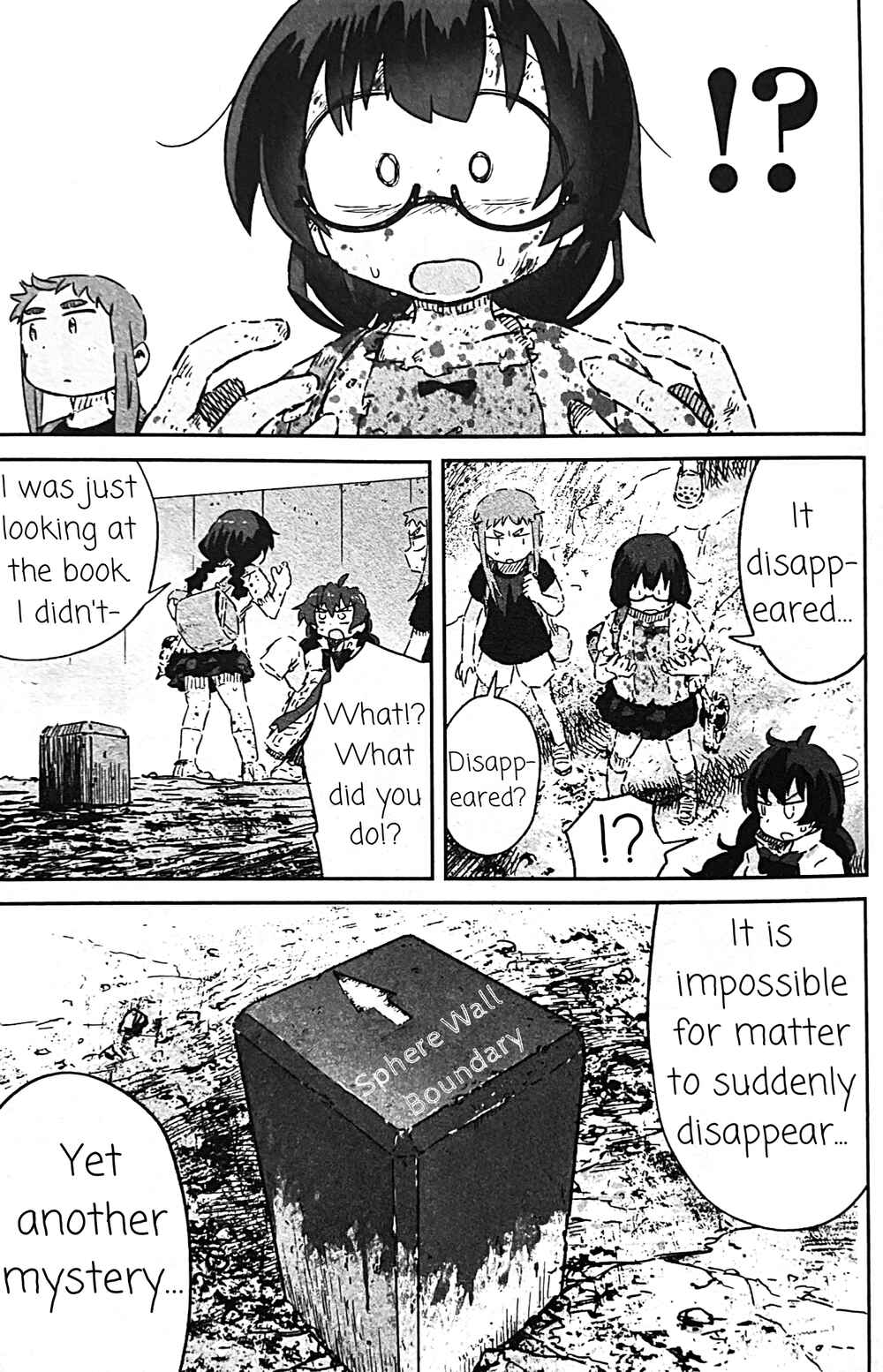 Page 39 Chapter 13 Uwa Youjo Tsuyoi
