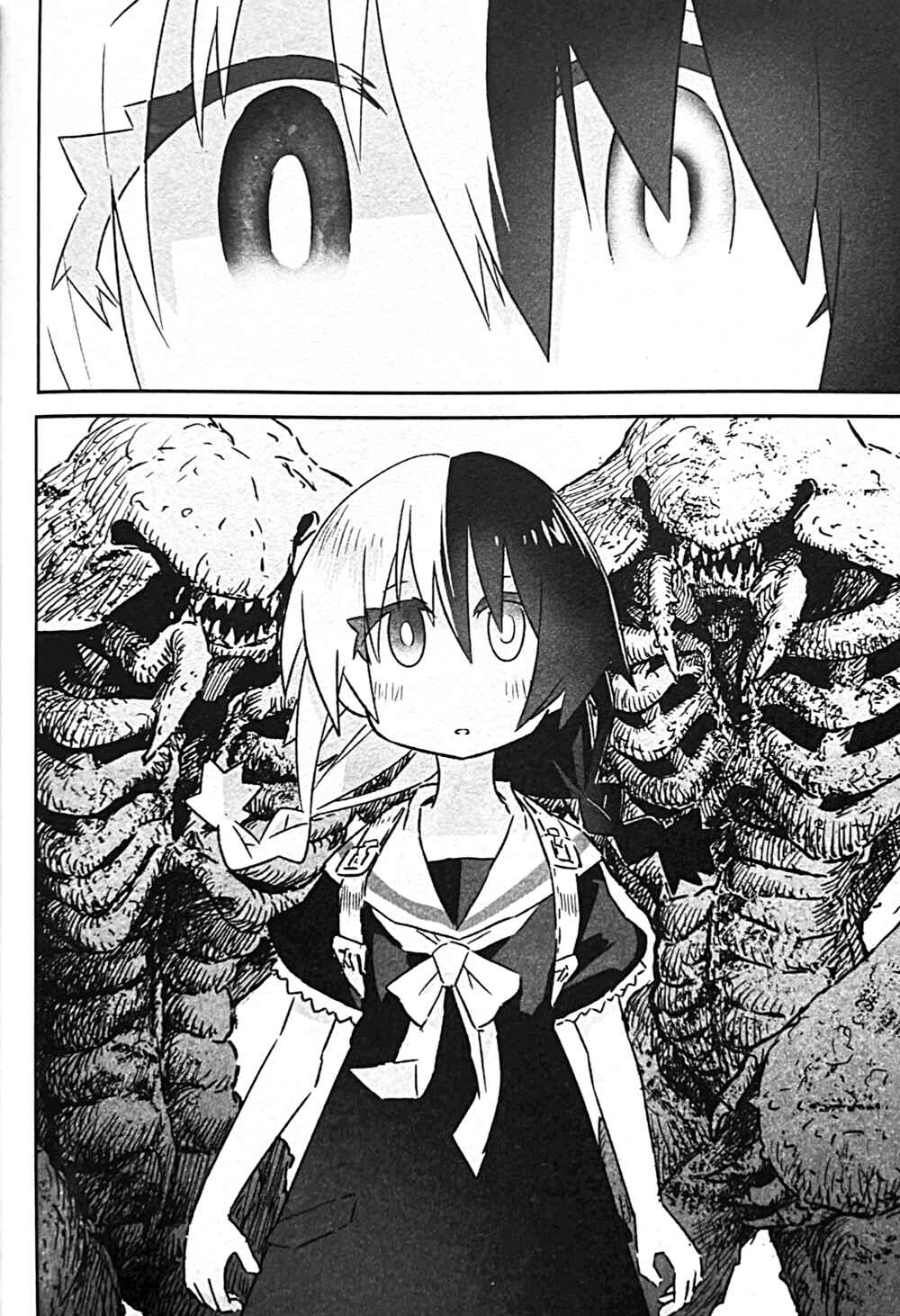 Page 44 Chapter 13 Uwa Youjo Tsuyoi