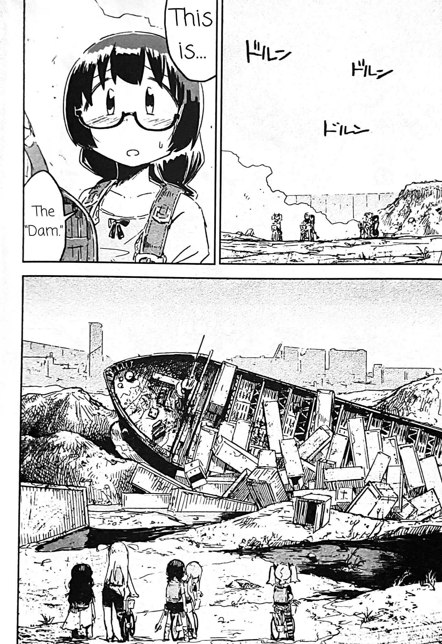 Page 24 Chapter 3 Uwa Youjo Tsuyoi