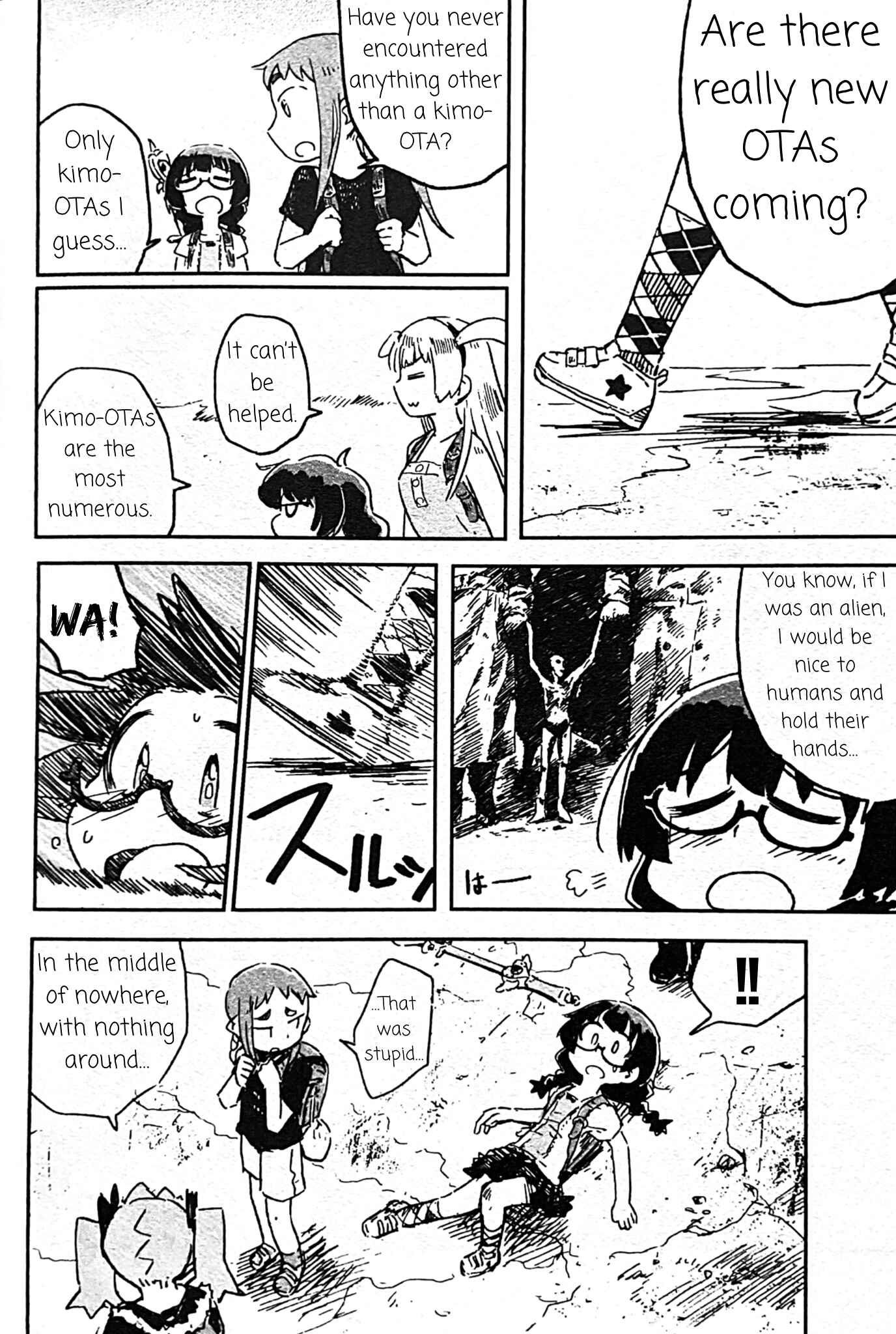 Page 26 Chapter 3 Uwa Youjo Tsuyoi