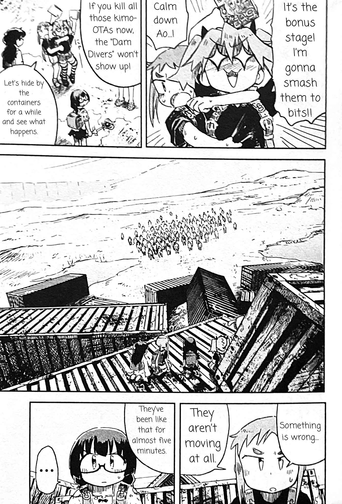 Page 37 Chapter 3 Uwa Youjo Tsuyoi