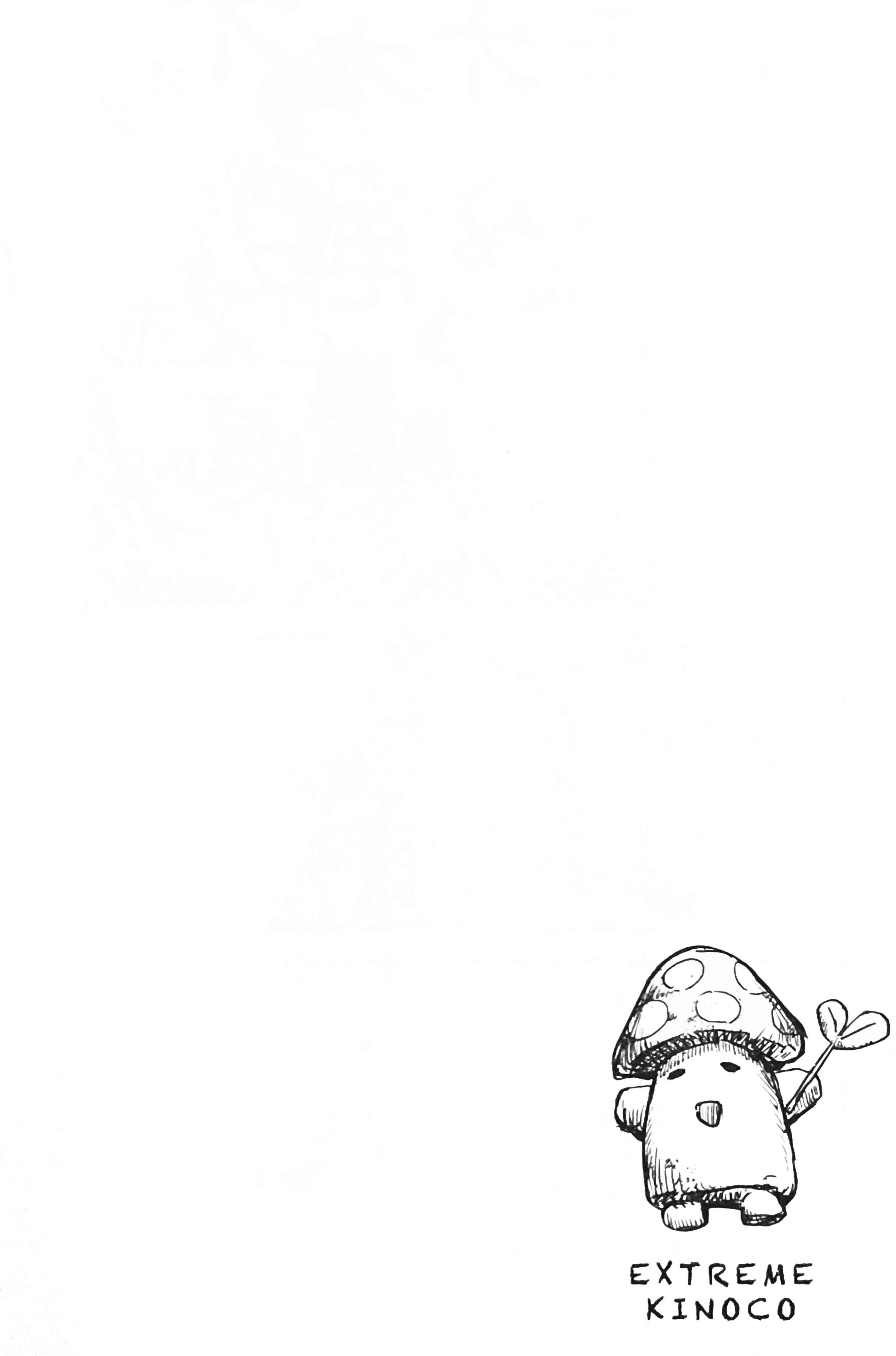 Page 40 Chapter 3 Uwa Youjo Tsuyoi