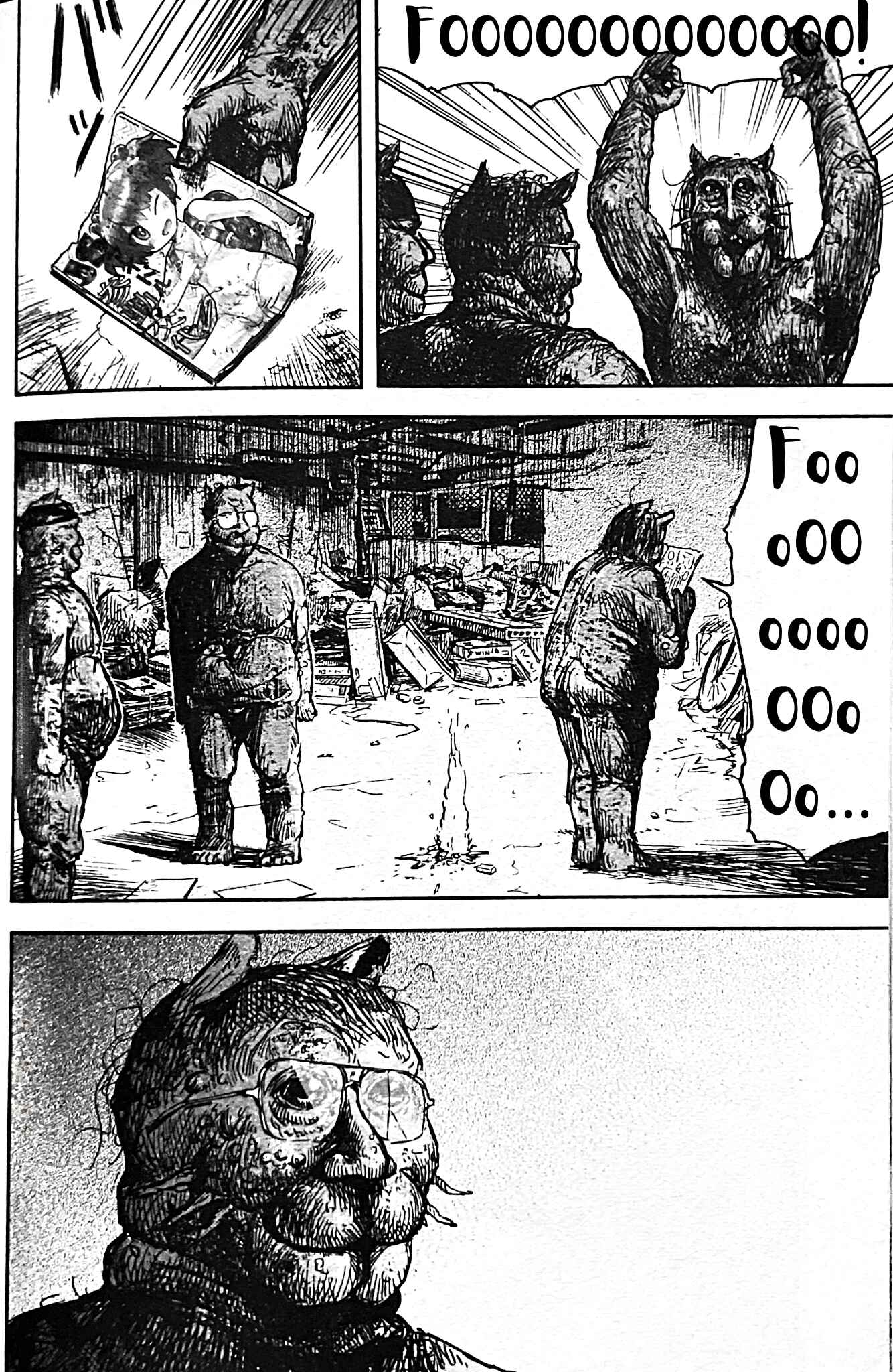 Page 7 Chapter 3 Uwa Youjo Tsuyoi