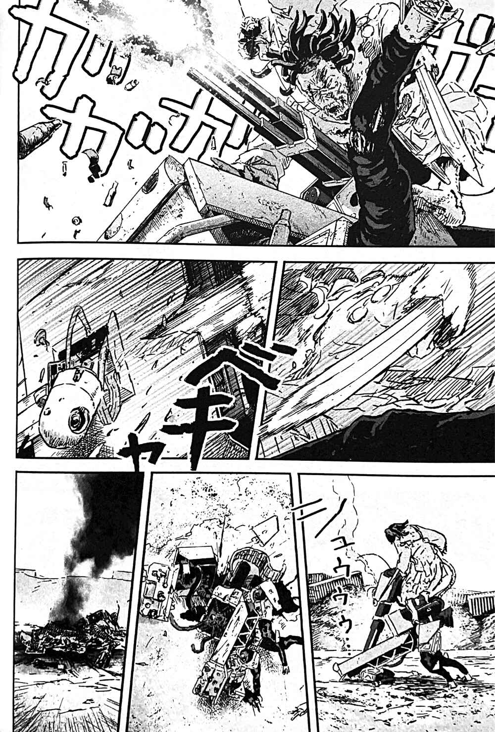 Page 10 Chapter 12 Uwa Youjo Tsuyoi