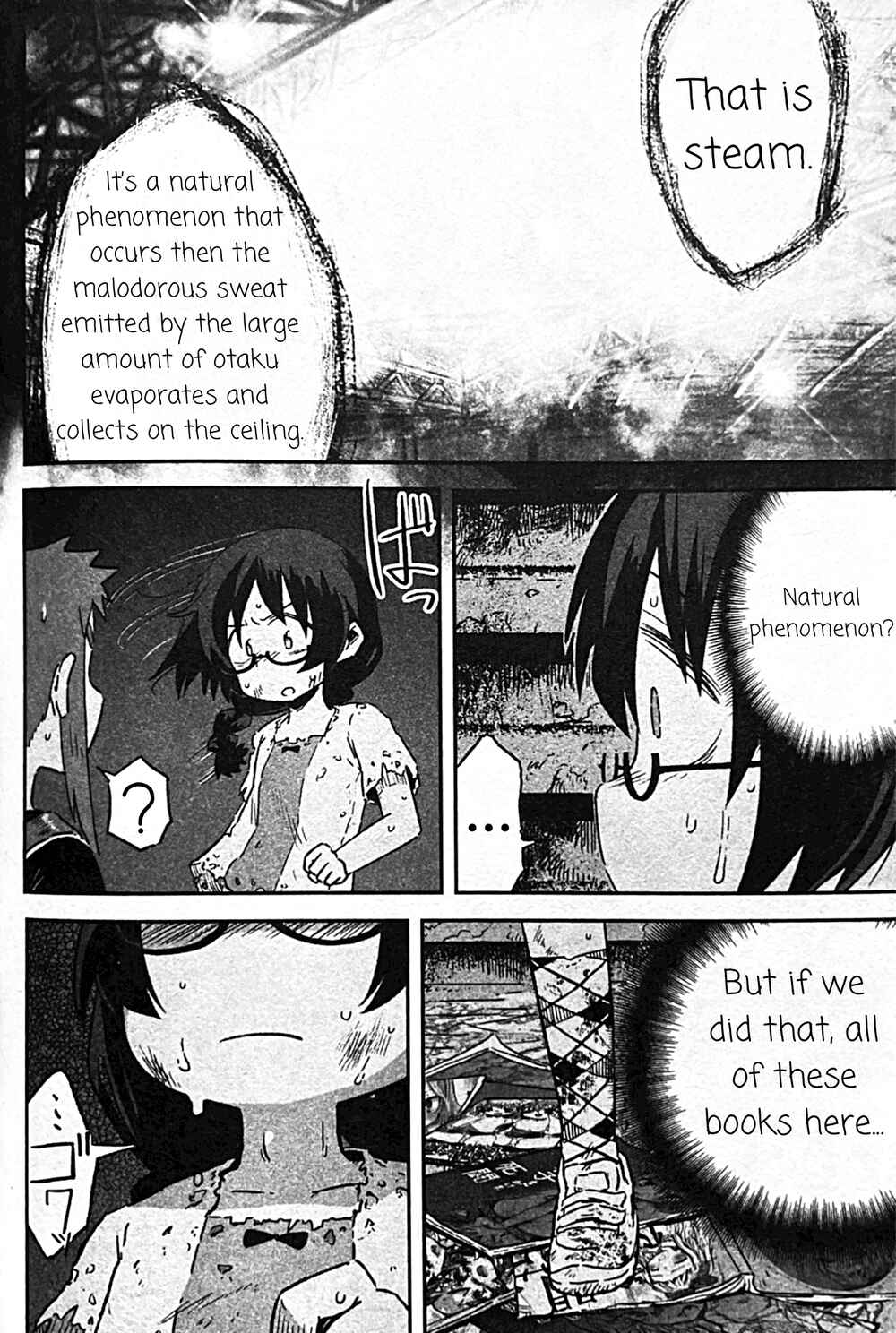 Page 16 Chapter 12 Uwa Youjo Tsuyoi