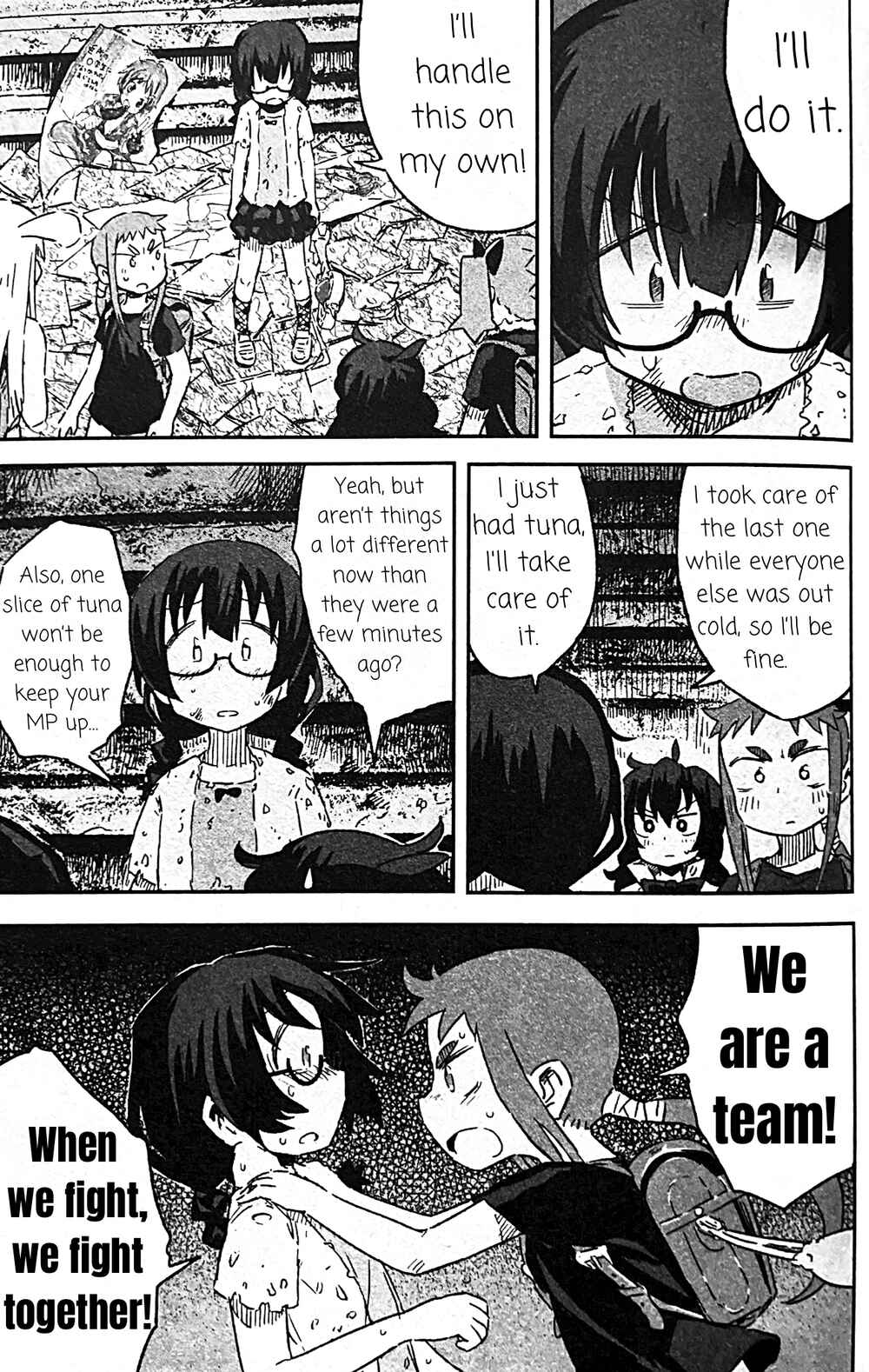 Page 9 Chapter 12 Uwa Youjo Tsuyoi