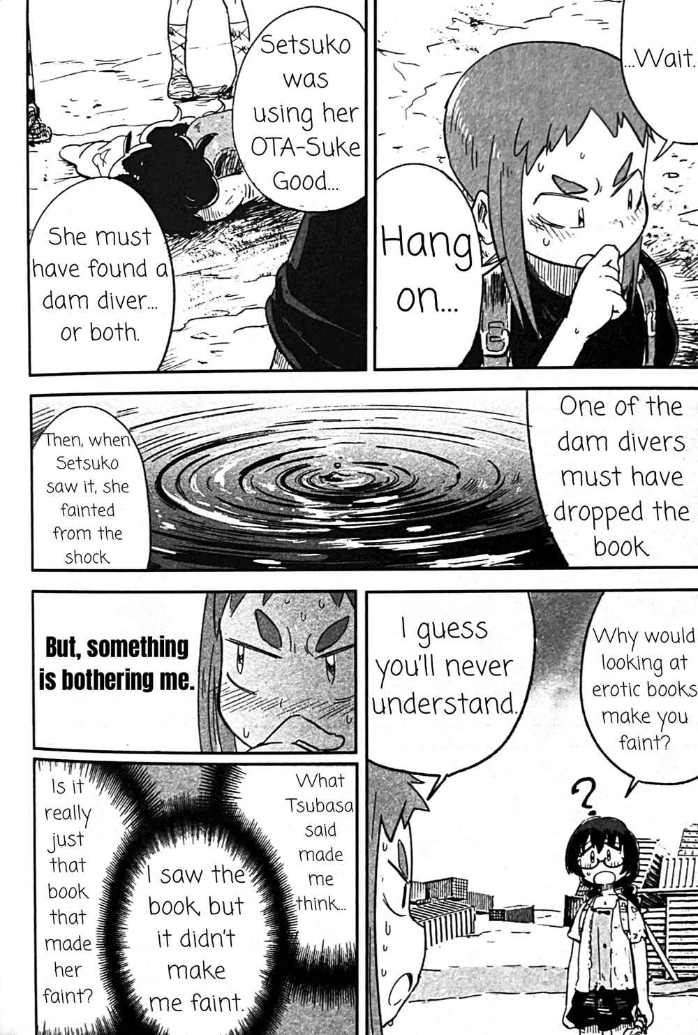 Page 14 Chapter 9 Uwa Youjo Tsuyoi