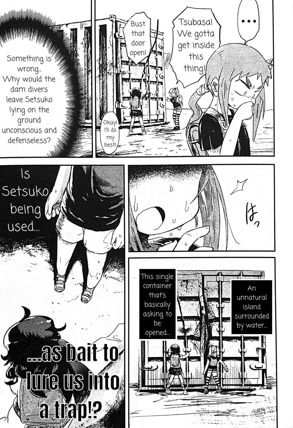 Page 15 Chapter 9 Uwa Youjo Tsuyoi