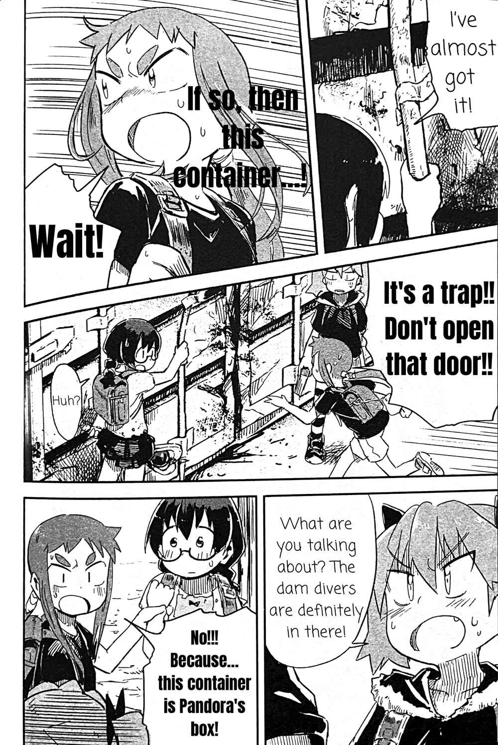 Page 16 Chapter 9 Uwa Youjo Tsuyoi