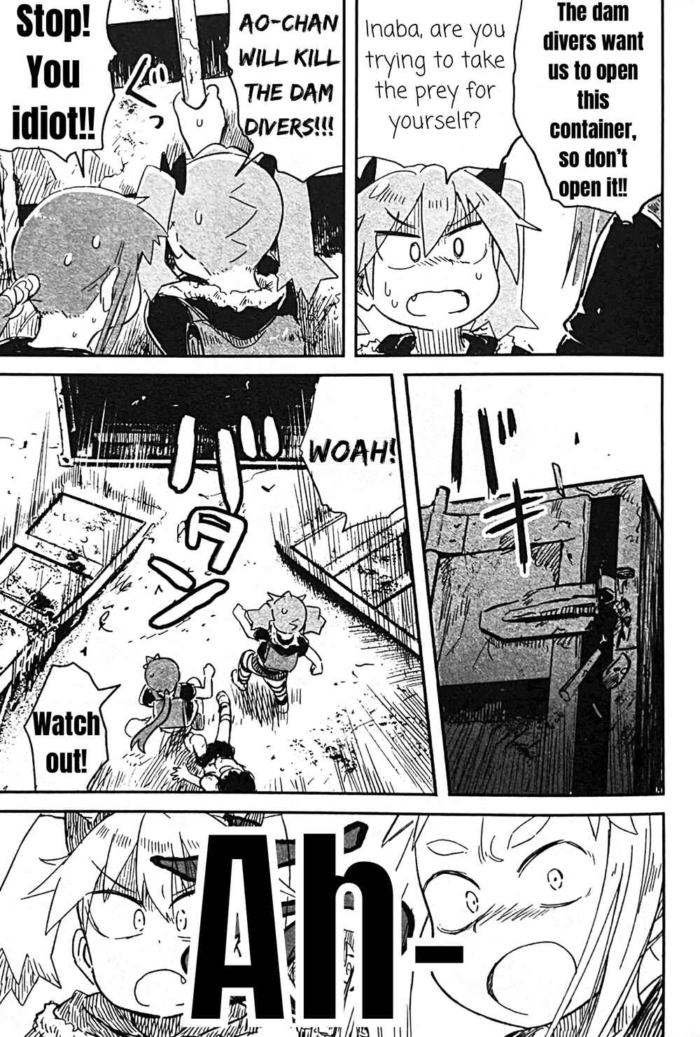 Page 17 Chapter 9 Uwa Youjo Tsuyoi