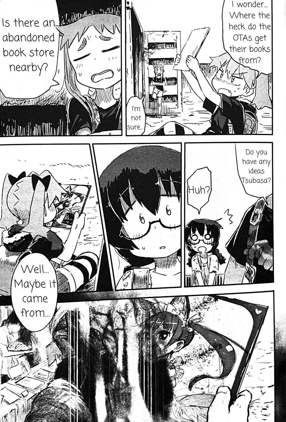 Page 3 Chapter 9 Uwa Youjo Tsuyoi