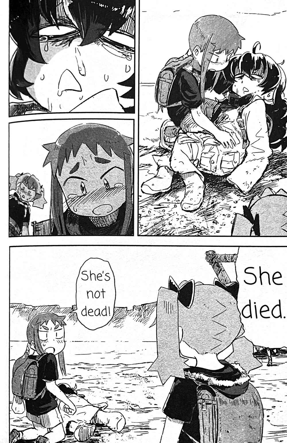 Page 8 Chapter 9 Uwa Youjo Tsuyoi