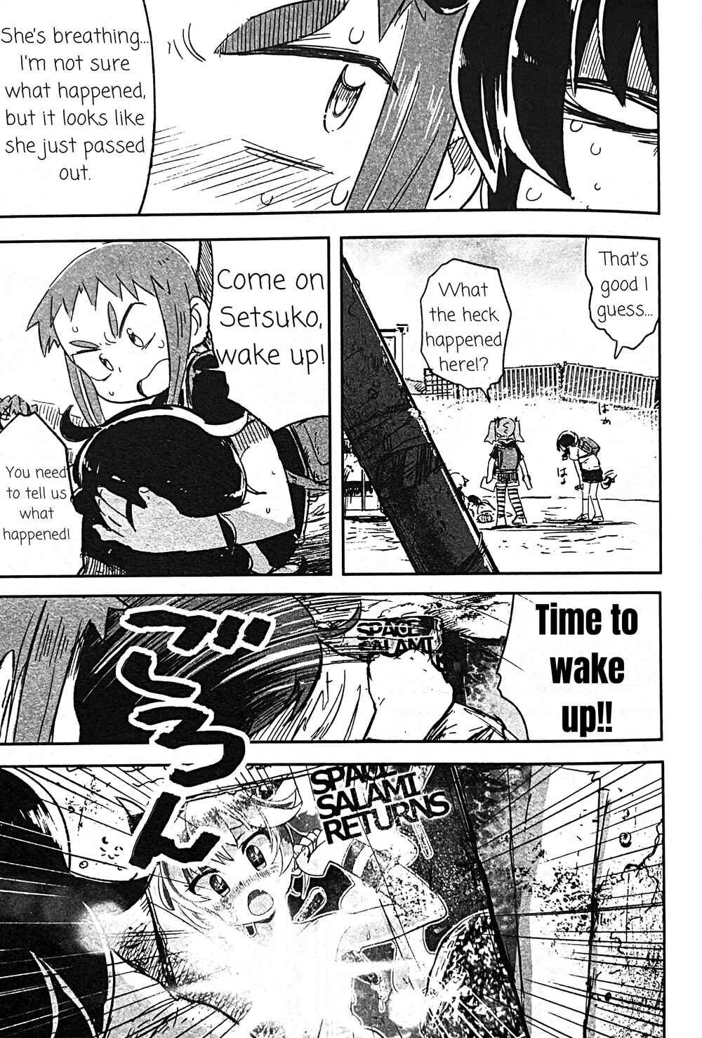 Page 9 Chapter 9 Uwa Youjo Tsuyoi