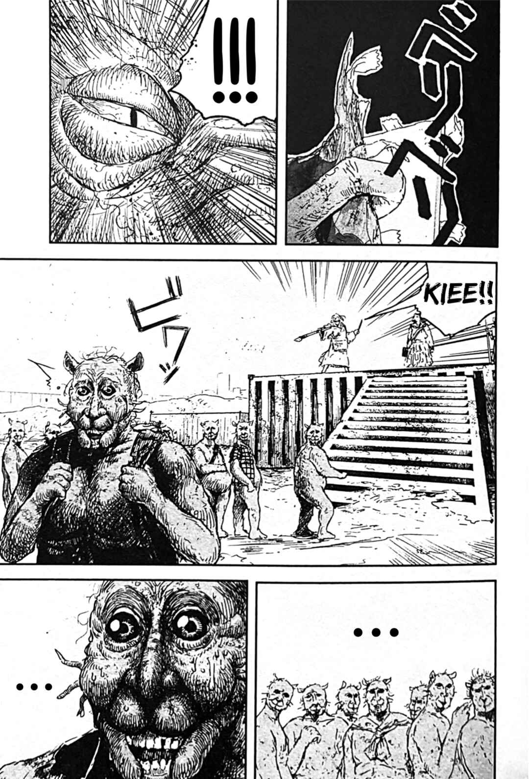 Page 10 Chapter 5 Uwa Youjo Tsuyoi