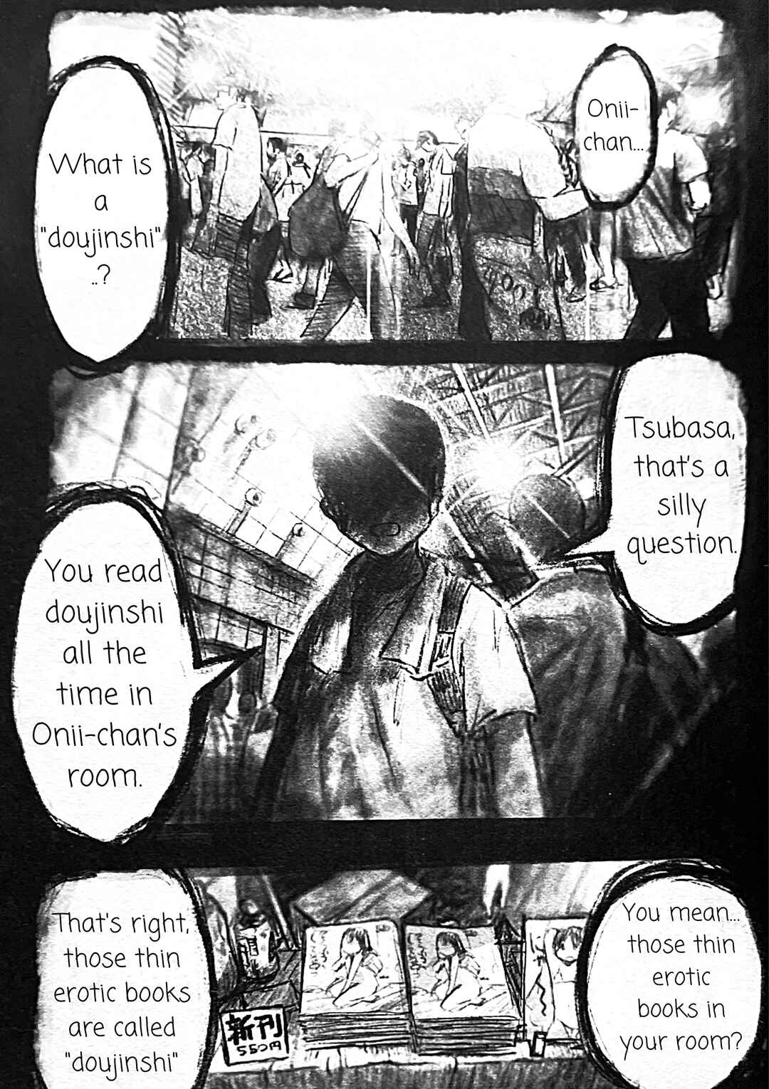 Page 2 Chapter 5 Uwa Youjo Tsuyoi