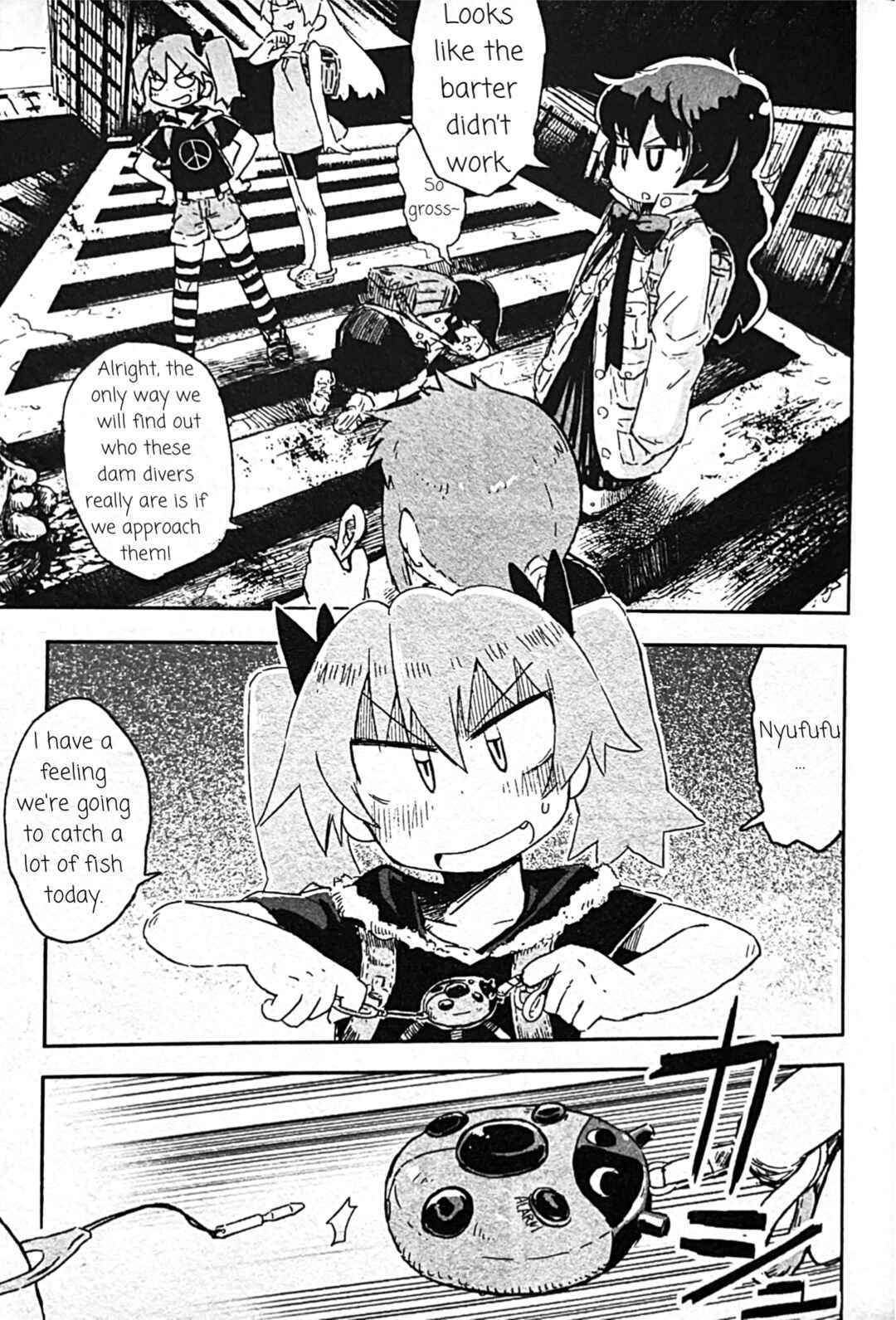 Page 20 Chapter 5 Uwa Youjo Tsuyoi