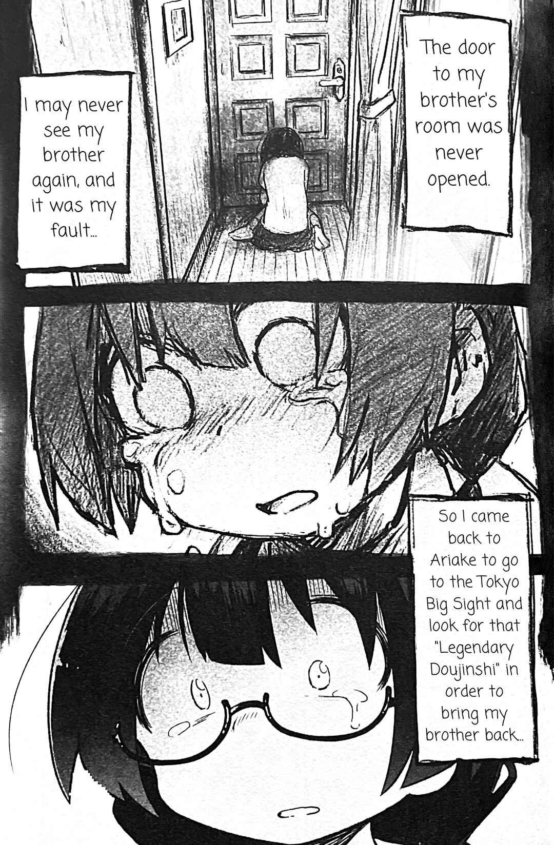Page 6 Chapter 5 Uwa Youjo Tsuyoi