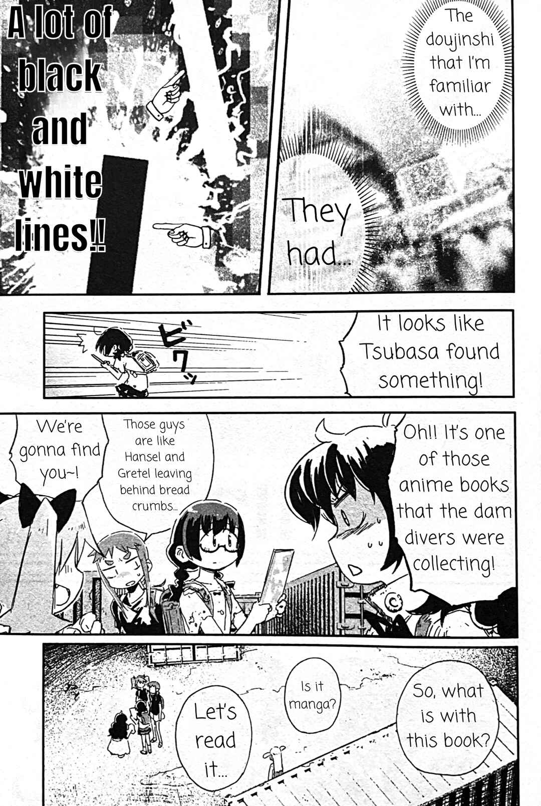 Page 15 Chapter 7 Uwa Youjo Tsuyoi
