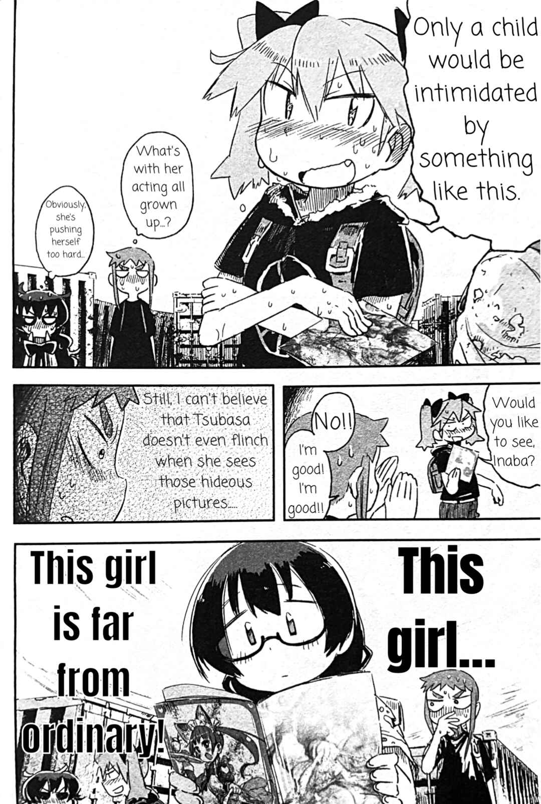 Page 22 Chapter 7 Uwa Youjo Tsuyoi