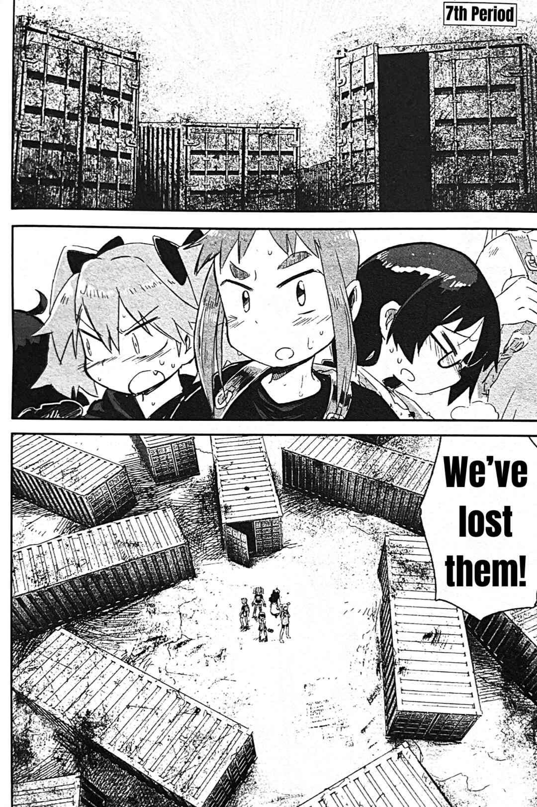 Page 6 Chapter 7 Uwa Youjo Tsuyoi