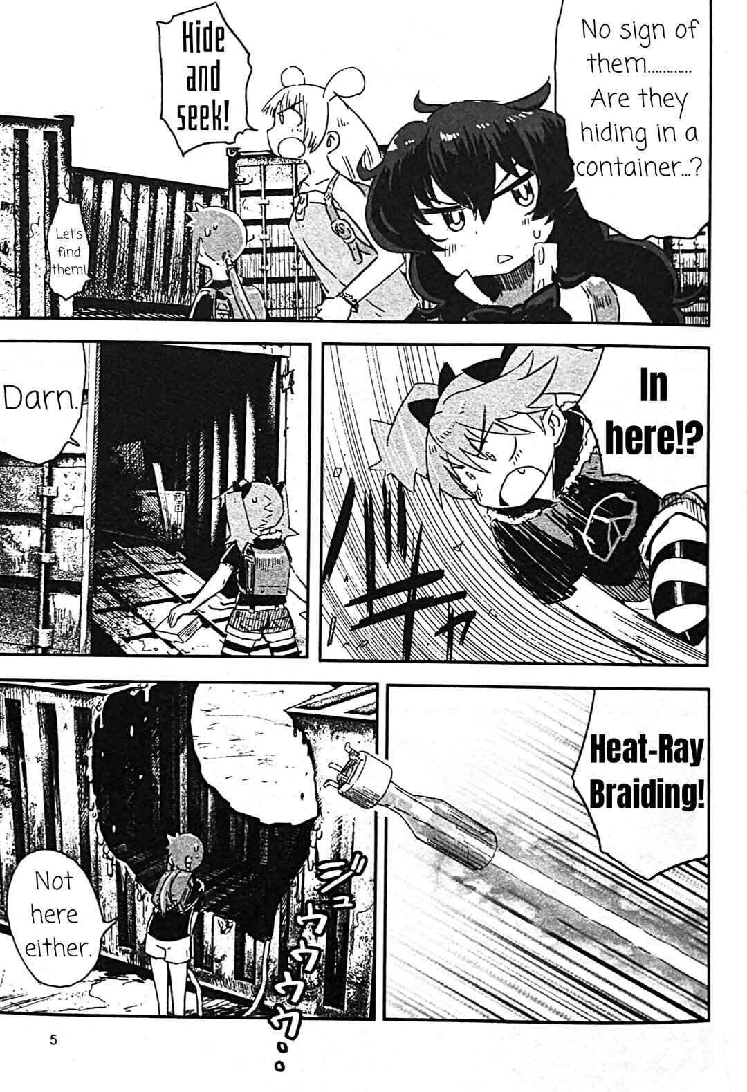 Page 7 Chapter 7 Uwa Youjo Tsuyoi