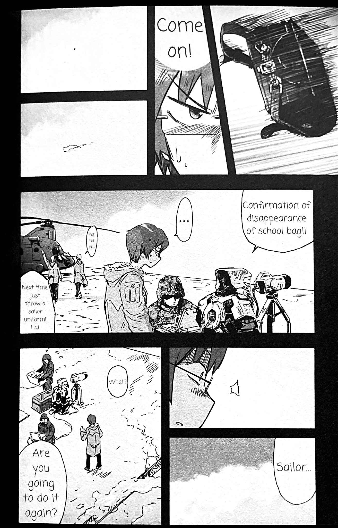 Page 15 Chapter 2 Uwa Youjo Tsuyoi