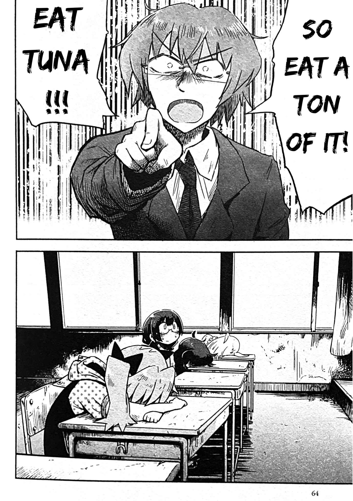 Page 19 Chapter 2 Uwa Youjo Tsuyoi