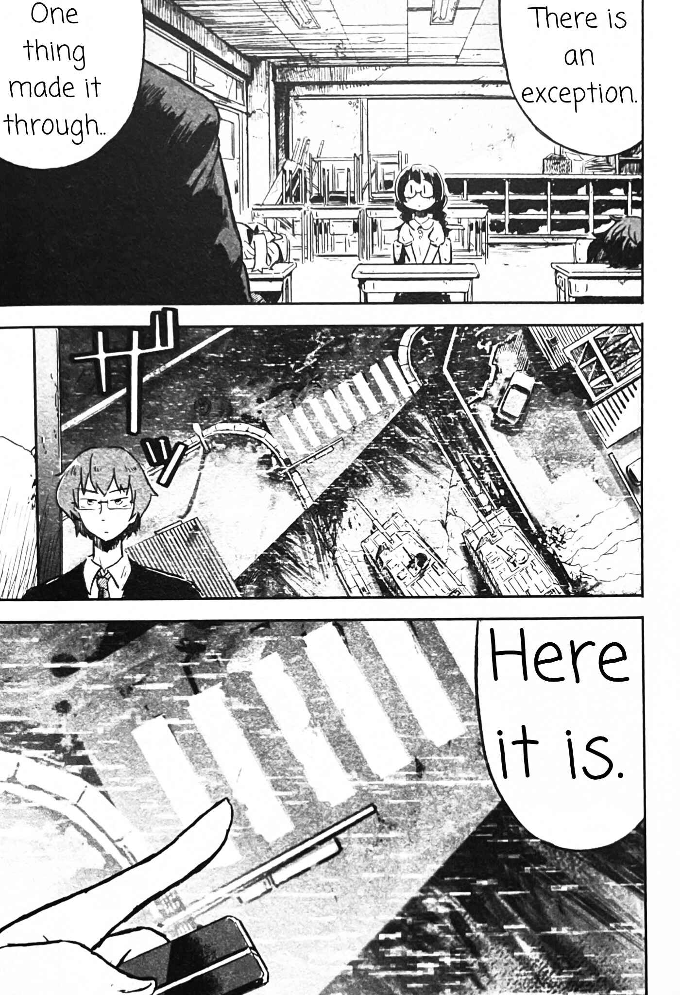 Page 6 Chapter 2 Uwa Youjo Tsuyoi
